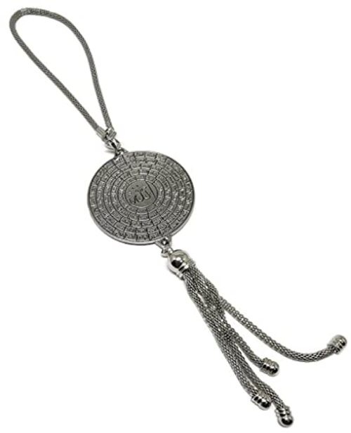 Islam Rear Mirror Hanging Car Ornament with Hanging Chain AMN-342 Silver