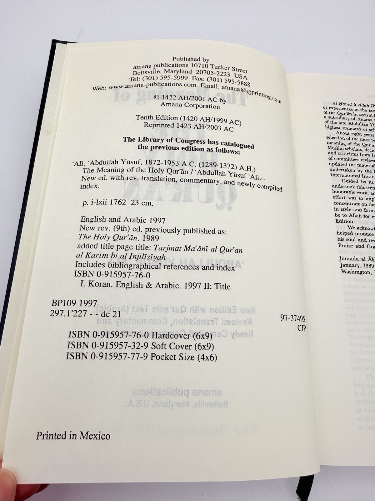 The Meaning of The Holy Qur’an (2002) Amana ABDULLAH YUSUF ALI Arabic Book ISLAM