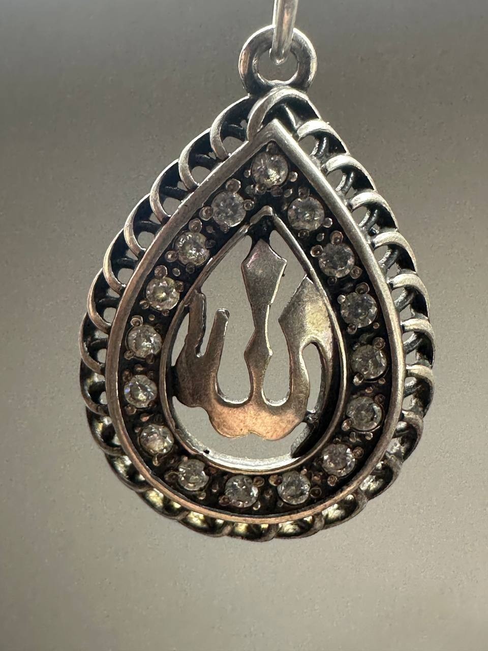 925 Sterling Silver Allah Islamic Pendant Arabic Calligraphy CZ 4.80g-235