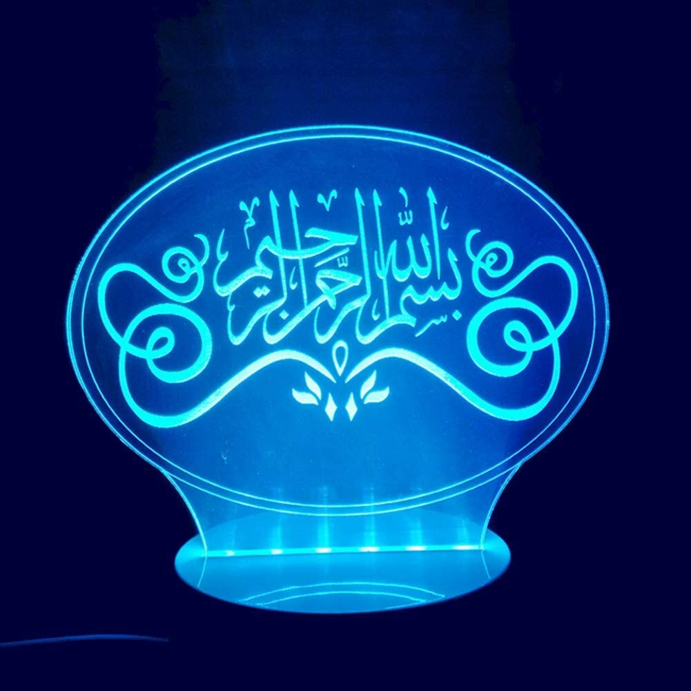 Islamic art decor 3D Led Night Lamp Night Light 7 Color Change LED Table Desk
