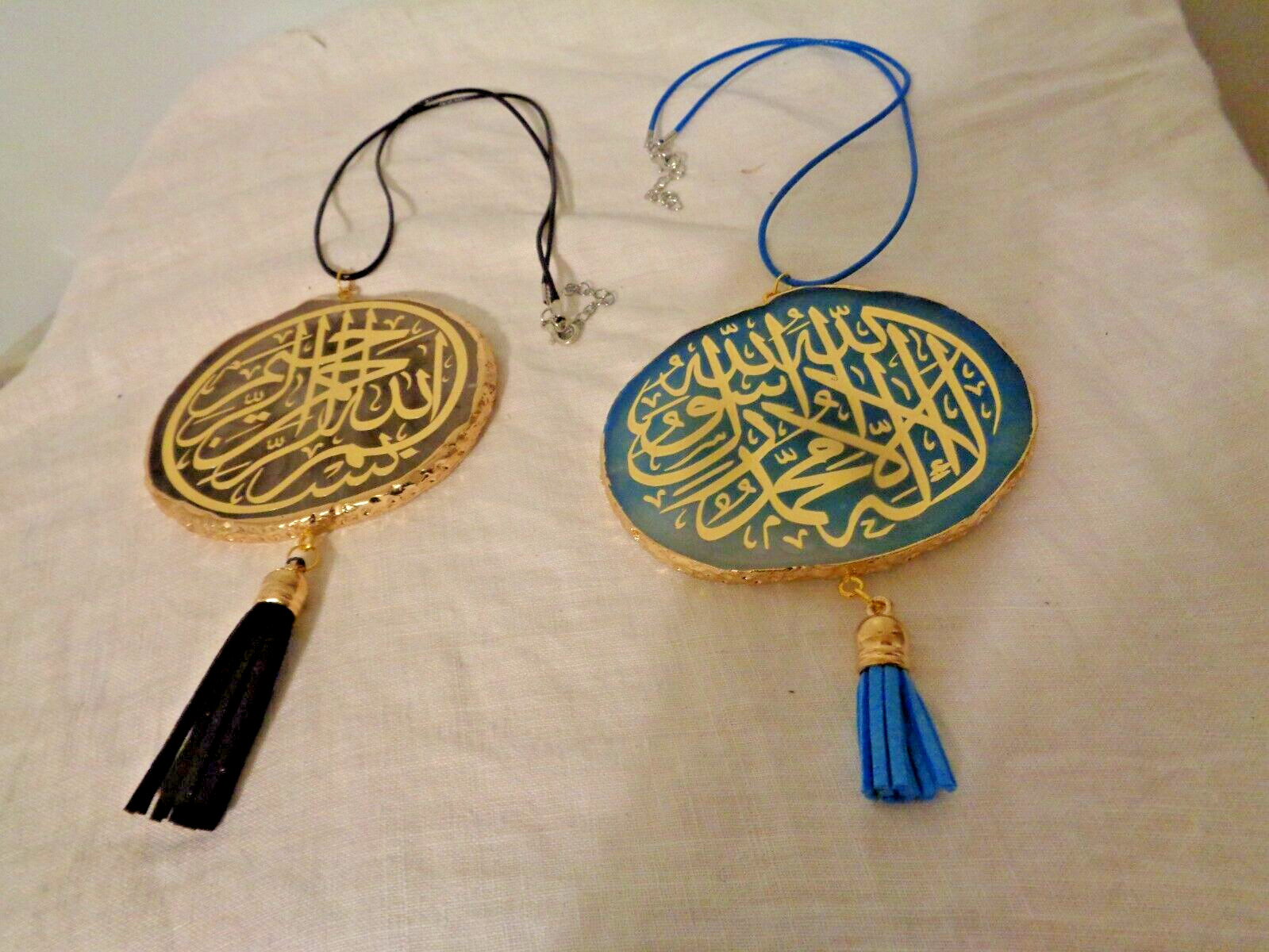 Hand Crafted Islamic Hanging for Car one Side Kalma Shahada & other is Bismillah