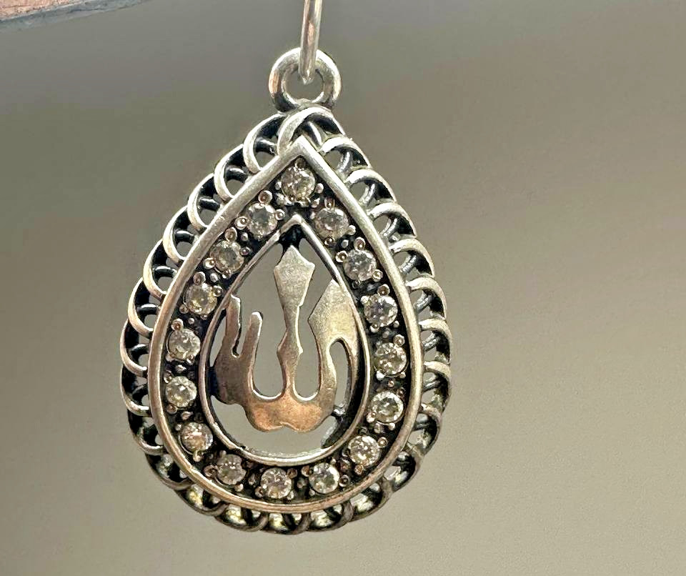 925 Sterling Silver Allah Islamic Pendant Arabic Calligraphy CZ 4.80g-235