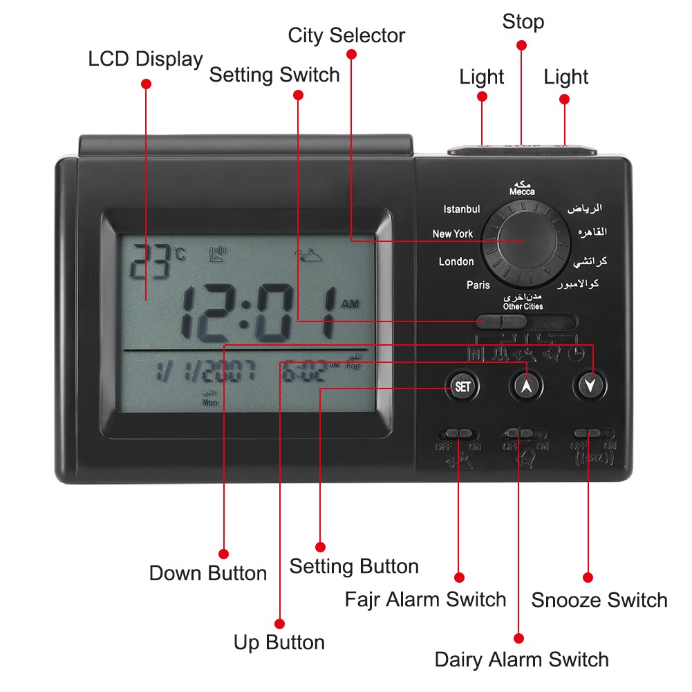 1pc Black Islamic Prayer Clock With AZAN Alarm For Daily Use