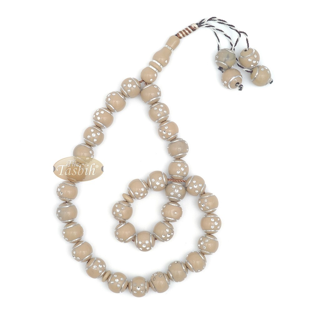 Large Muslim Prayer Beads Brown 14mm Plastic Silver Dots 33ct Dhikr Sibha Gift