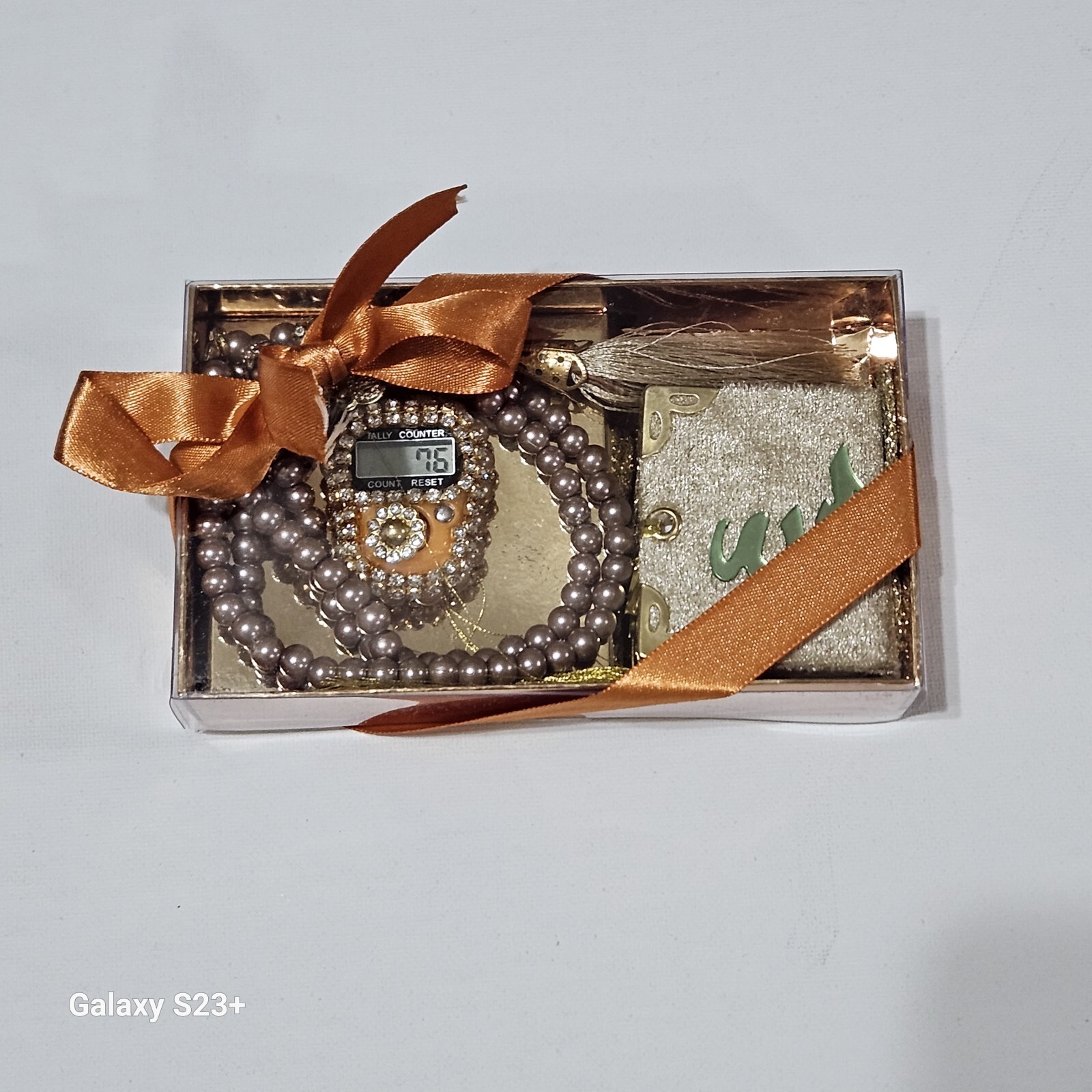 Quran Decoration Set