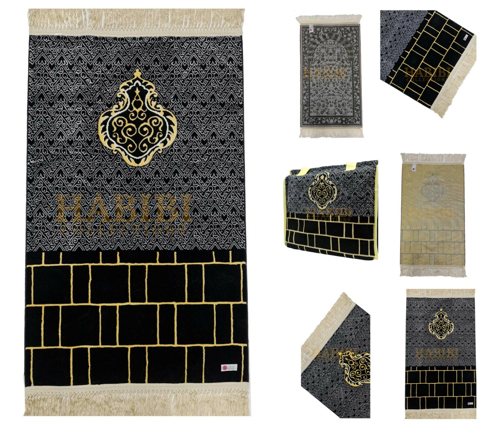 KAABA WALLThick Beautiful High Quality Wall/Prayer Mat Janamaz Musallah Rug