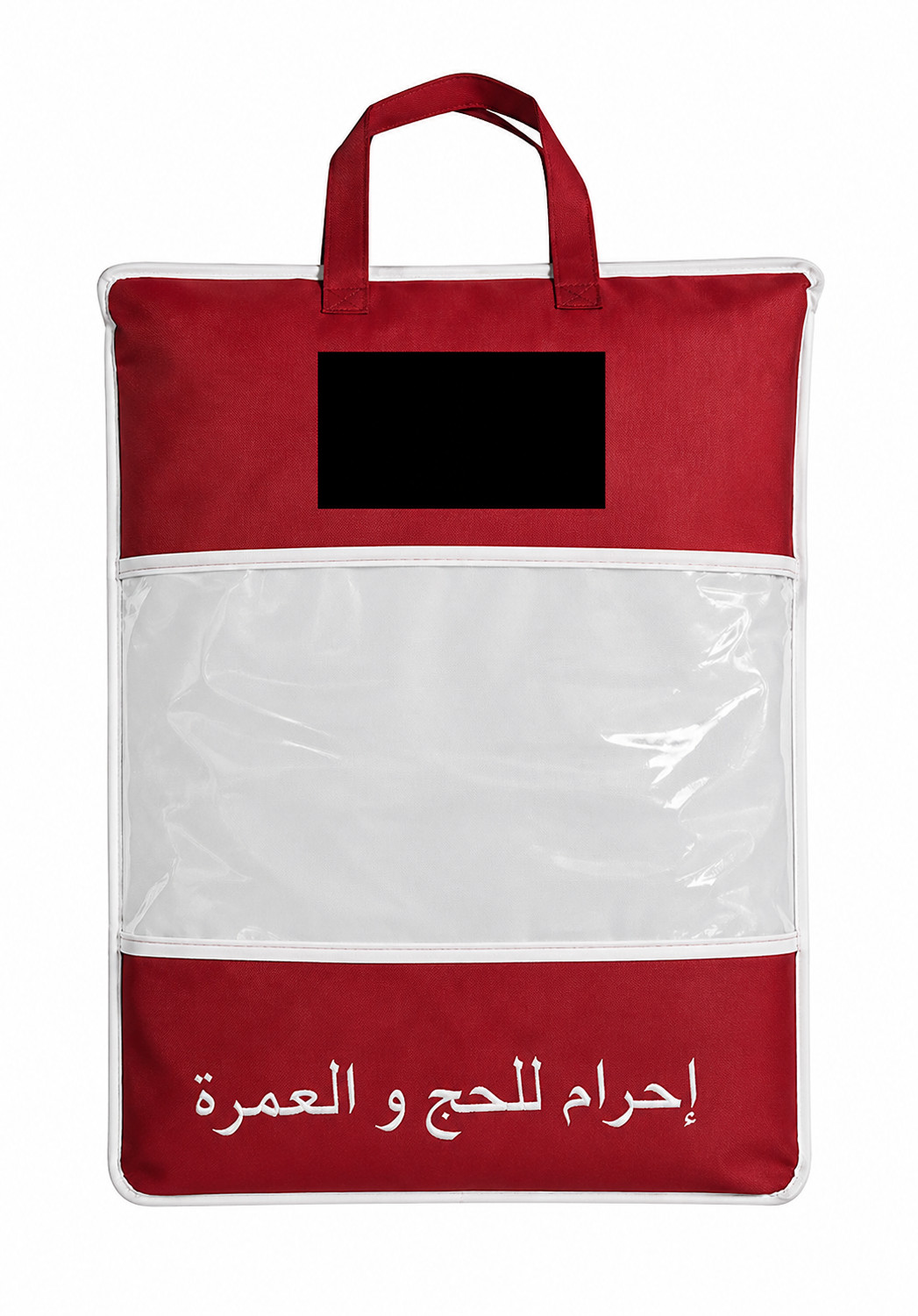 Ihram Set for Hajj and Umrah with All Accessories – Complete Muslim Pilgrim Kit