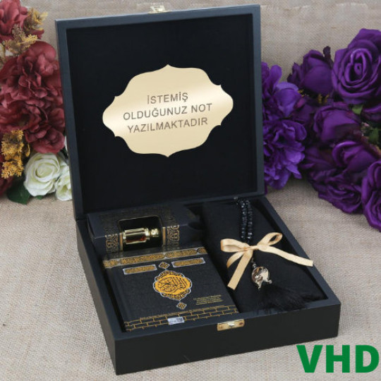 Customizable Islamic Gift Set For Women | Gift For Muslim | Islamic Gift For Sis