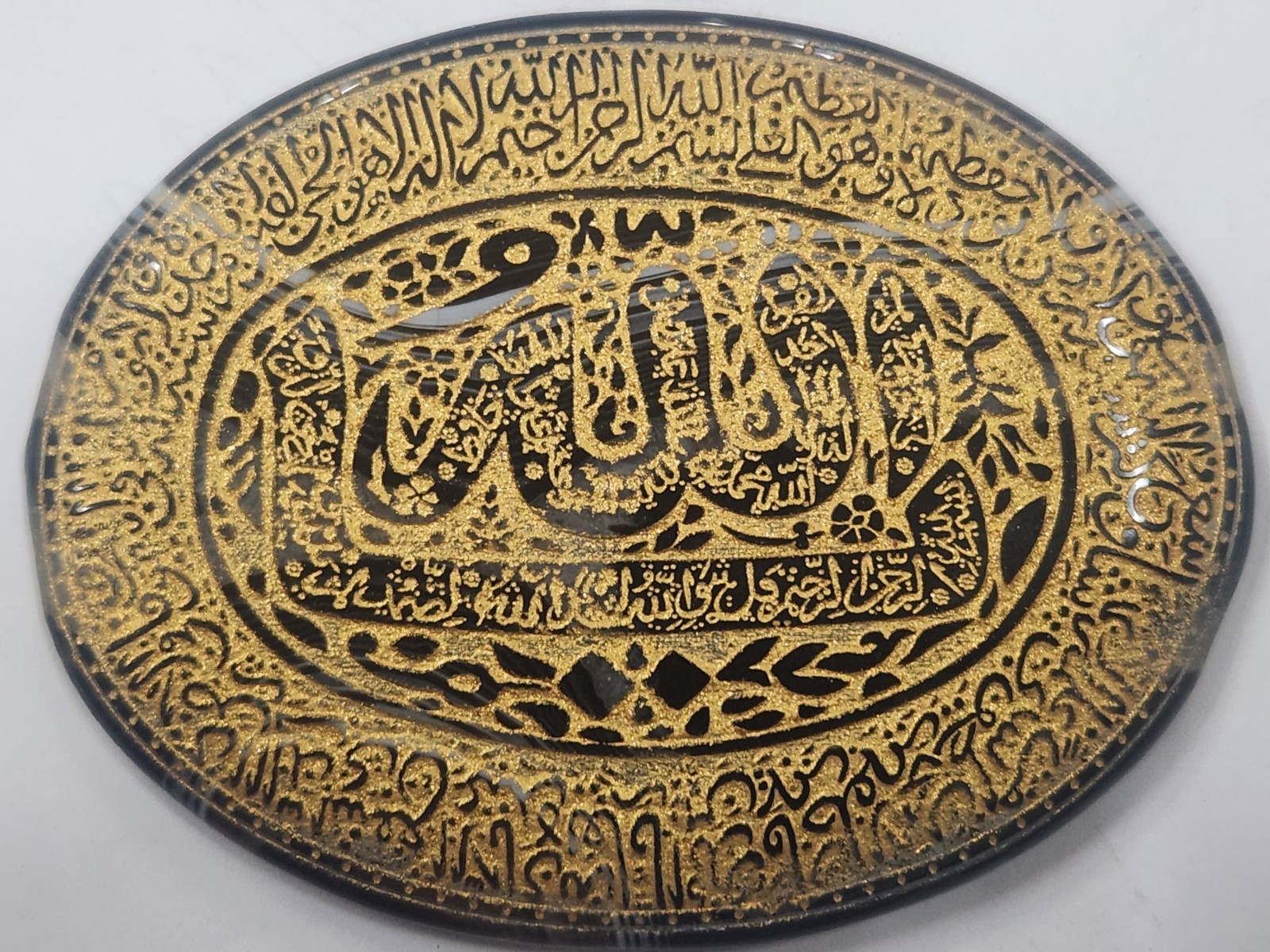 Mughal Sufi Talismanic Islamic Handengarved Quran Verse Agate Pendant Or Amulet