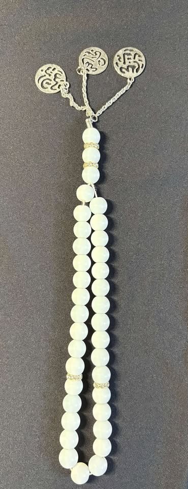White Opaline Milk Glass Tasbih – Heavy Islamic Prayer Beads – Misbaha 33