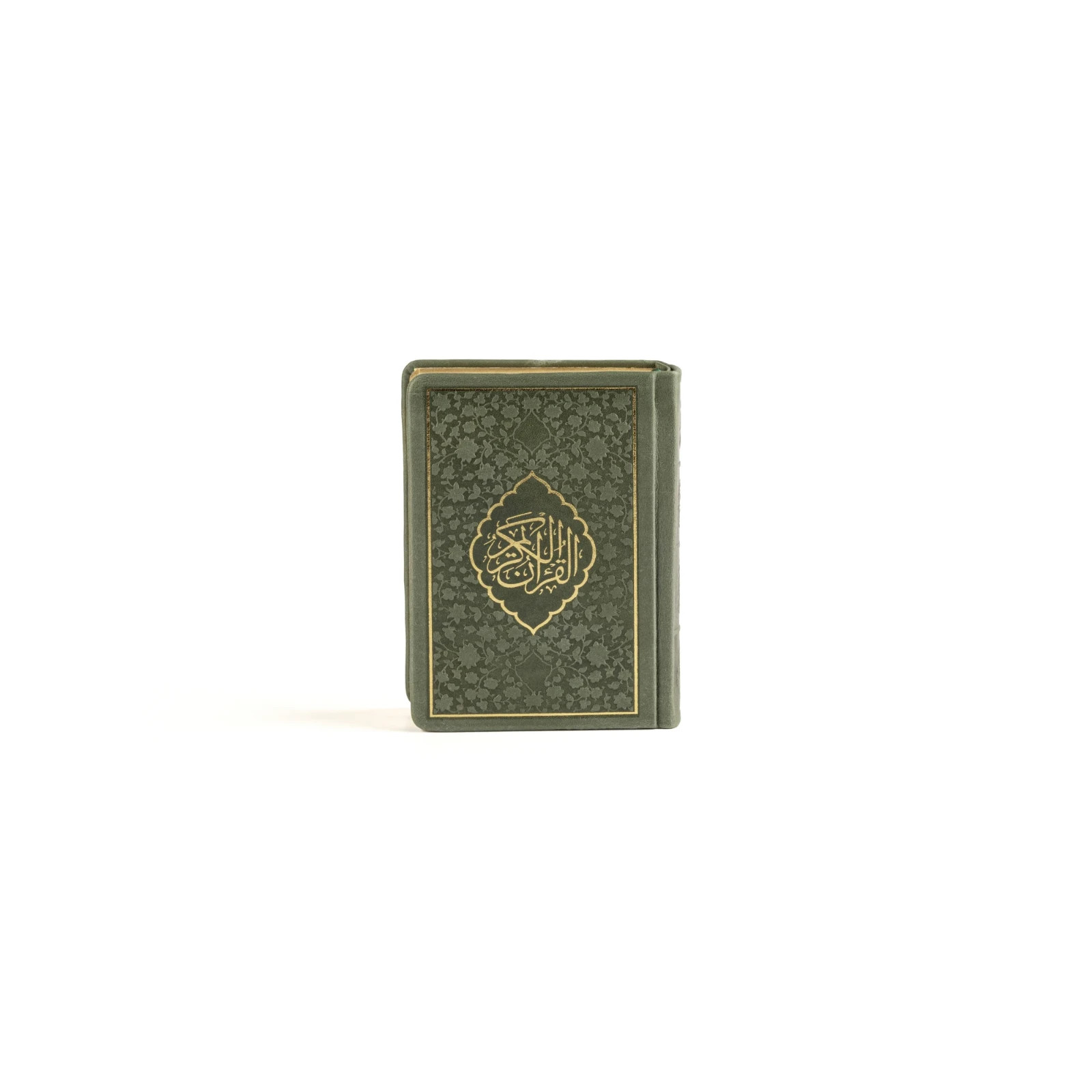 Pocket Size Holy Quran – Genuine Green Leather Edition