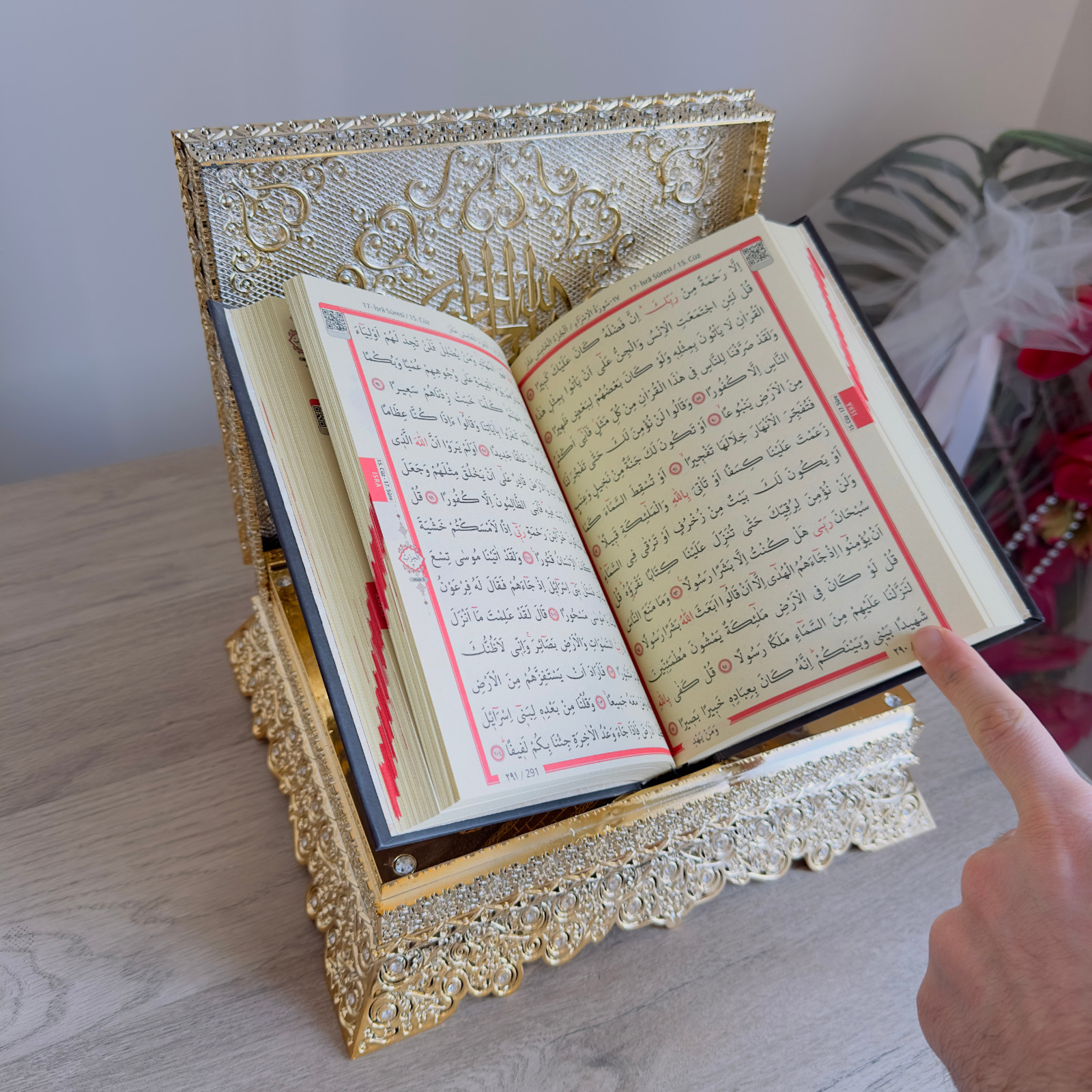 Boxed Quran | Quran with Gift Box | Islamic Gift For Birthday Graduation Home