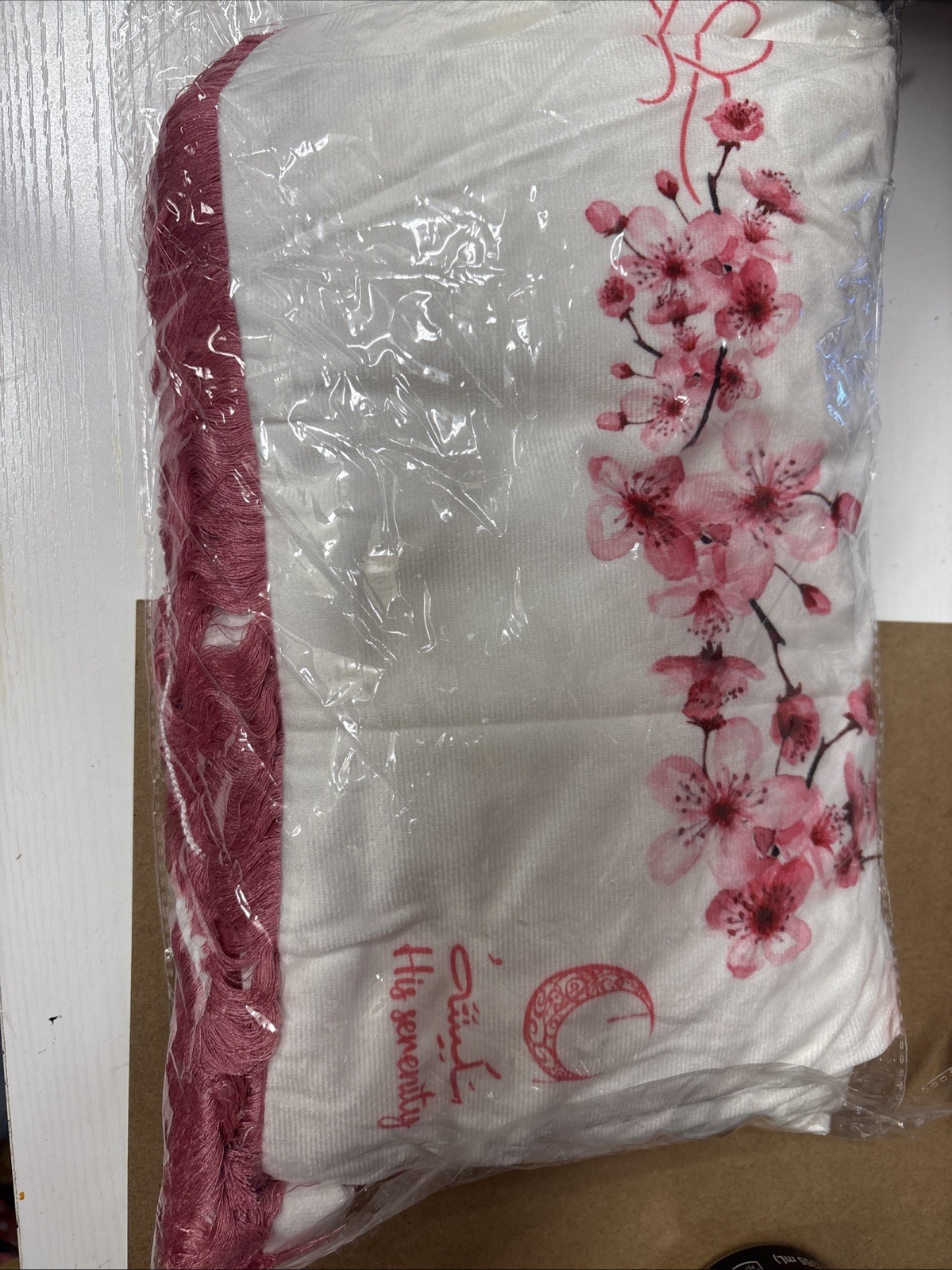 Sallie Harmony "His Serenity” Sakura Prayer Mat Cover- Pink Cherry Blossom – NIP