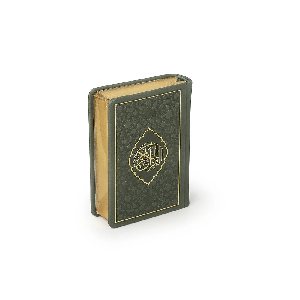 Pocket Size Holy Quran – Genuine Green Leather Edition