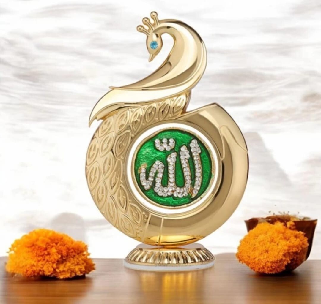 GOLD PLATED ALLAH SYMBOL IN PEACOCK SHAPED – BEST FOR HOME OFFICE TABLE GIFT