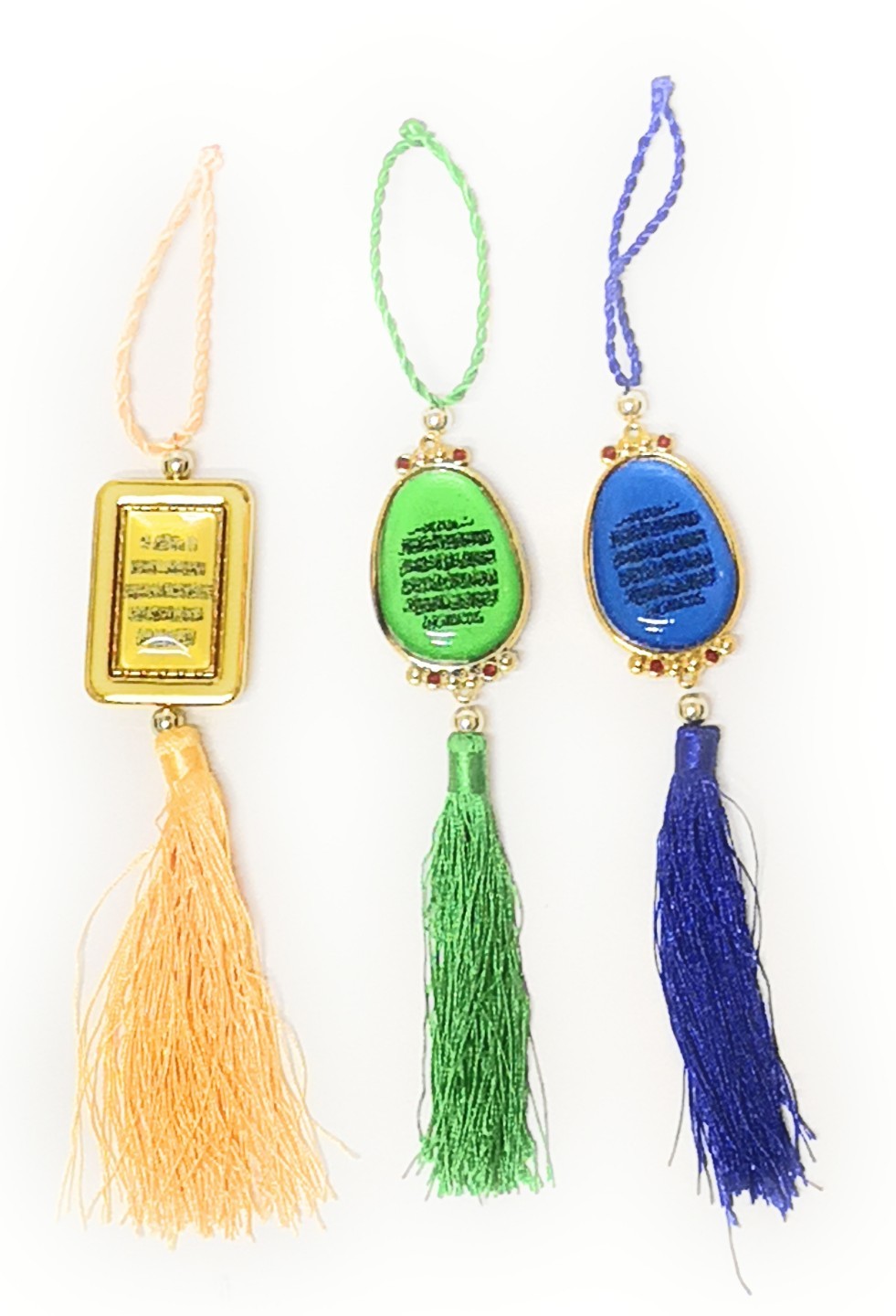 4x Islami Kursi + Dua Car Mirror Hanging Decoration Plastic . Ideal Gift