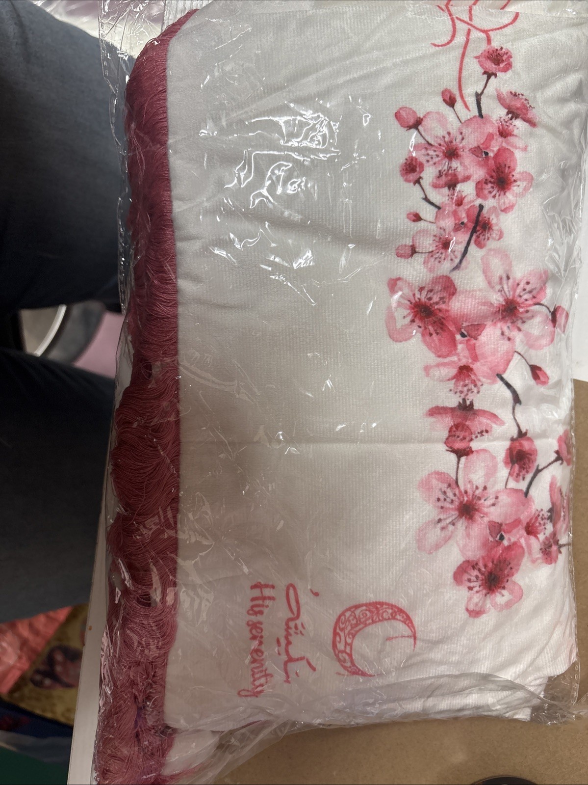 Sallie Harmony "His Serenity” Sakura Prayer Mat Cover- Pink Cherry Blossom – NIP