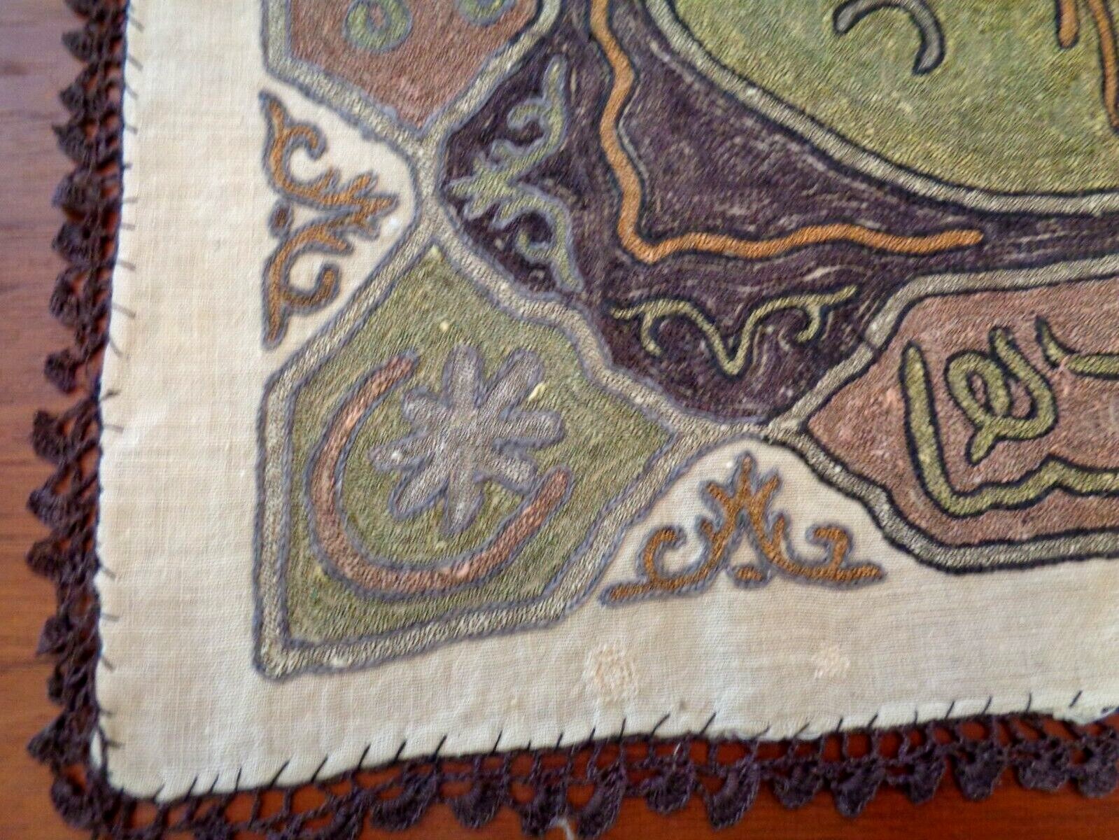 Antique 19th Century Ottoman Metallic Thread Embroidered Tapestry Panel Tughra +