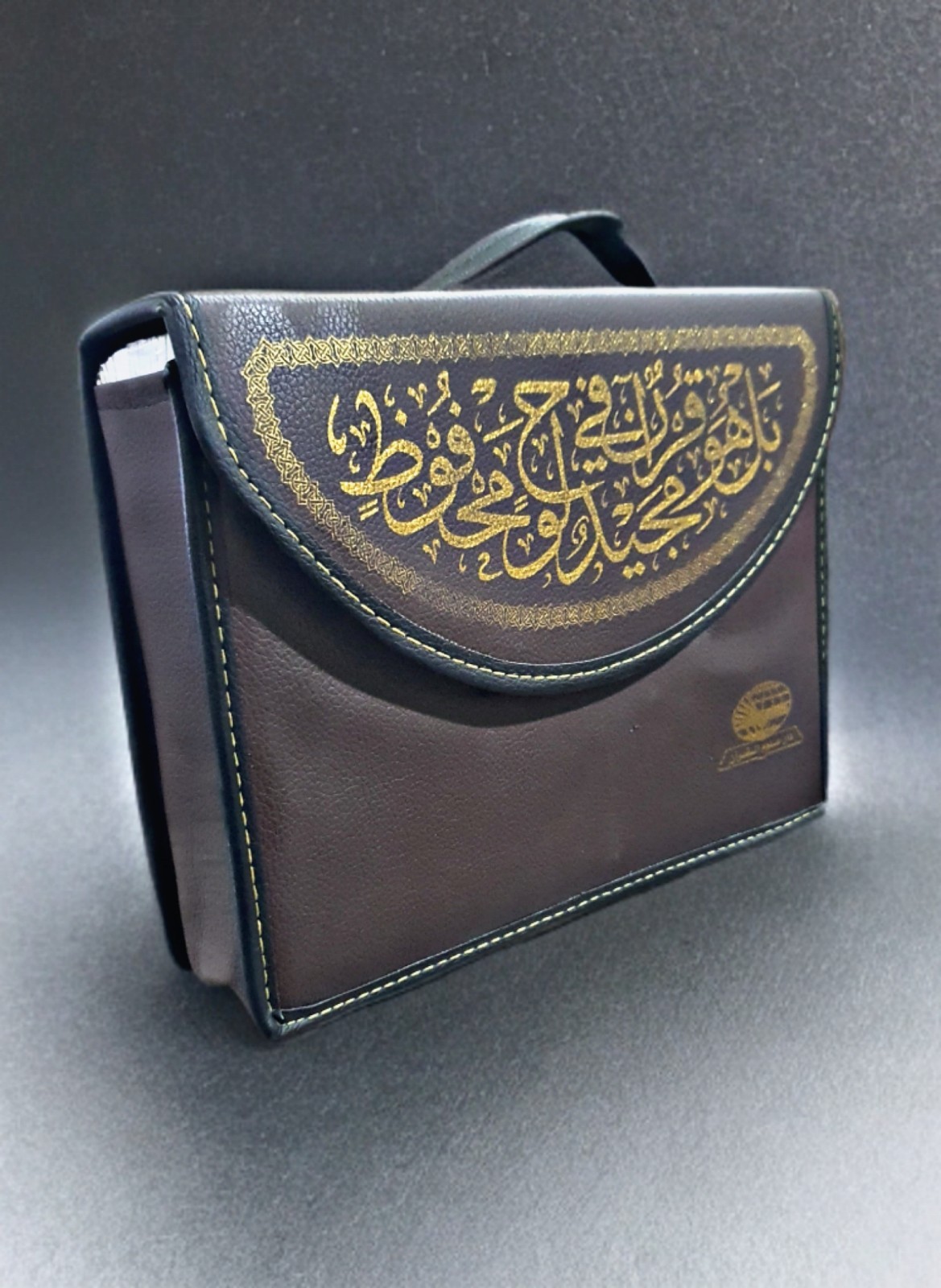 Holy Quran Complete 30 Para (30 Juz) 17×24 cm with Leather Protective Case