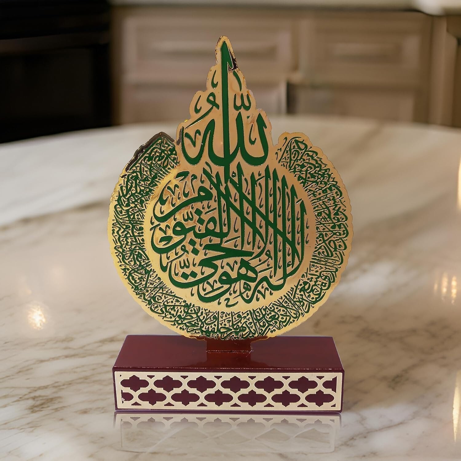 Ayatul Kursi Islamic Art Car Dashboard Accessory Ideal Gift for Muslim 12CM