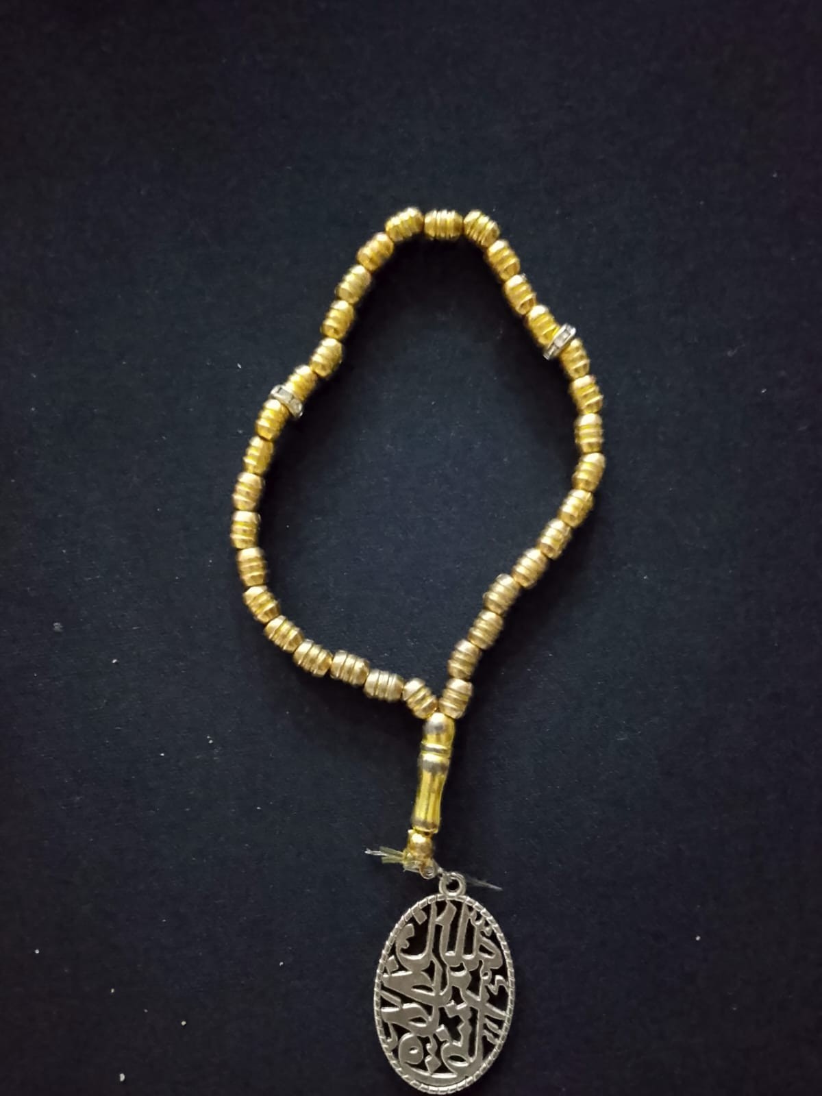 Gold Tone Islamic Tasbih Bracelet with Arabic Calligraphy Pendant – Elastic Stre