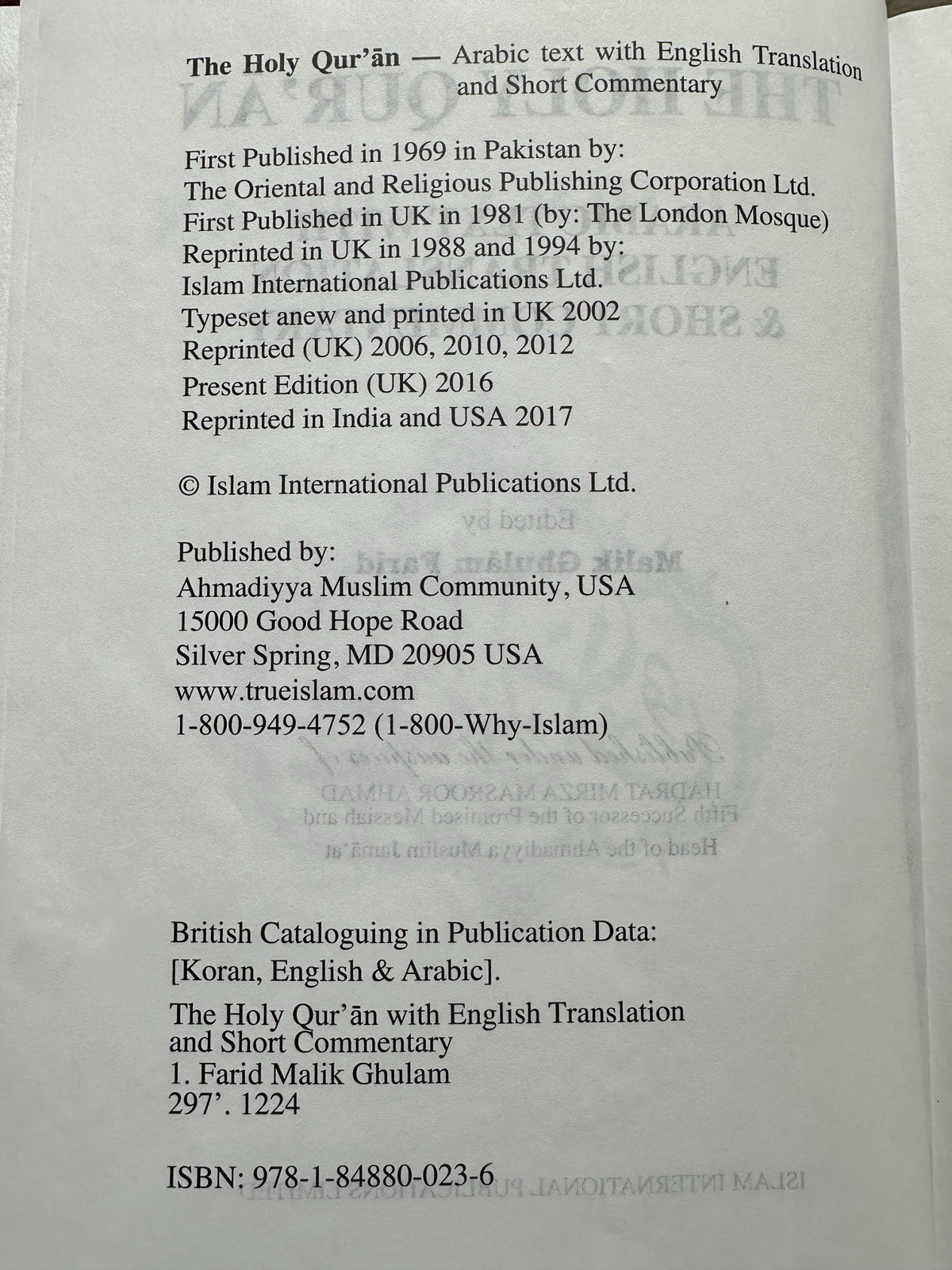 Islamic The Holy Quran Arabic Text English Translation Short Commentary Book