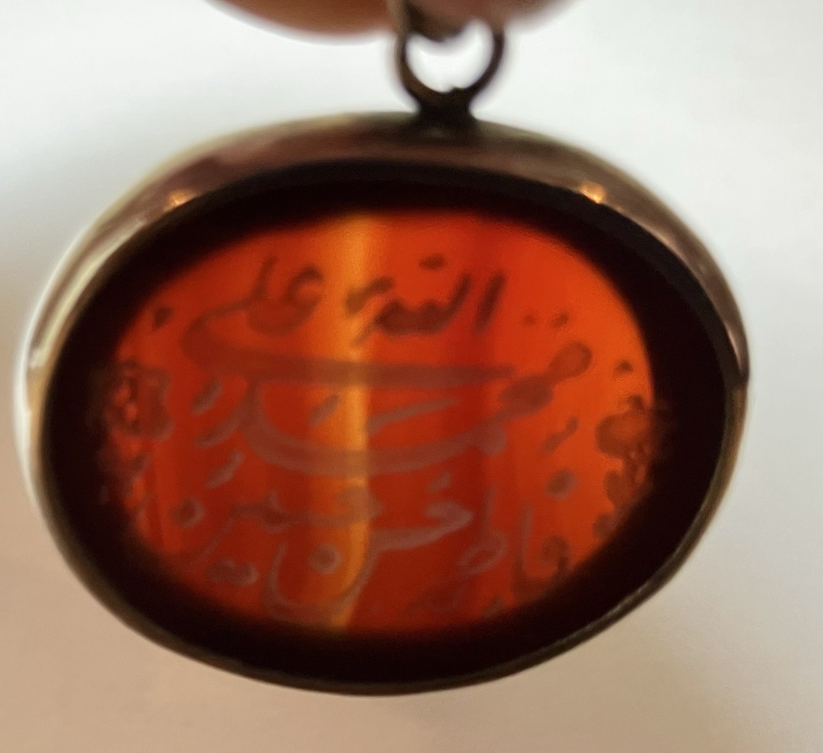 Islamic silver pendant talisman amulet Carved Carnelian Taweez Shea Quran Islam
