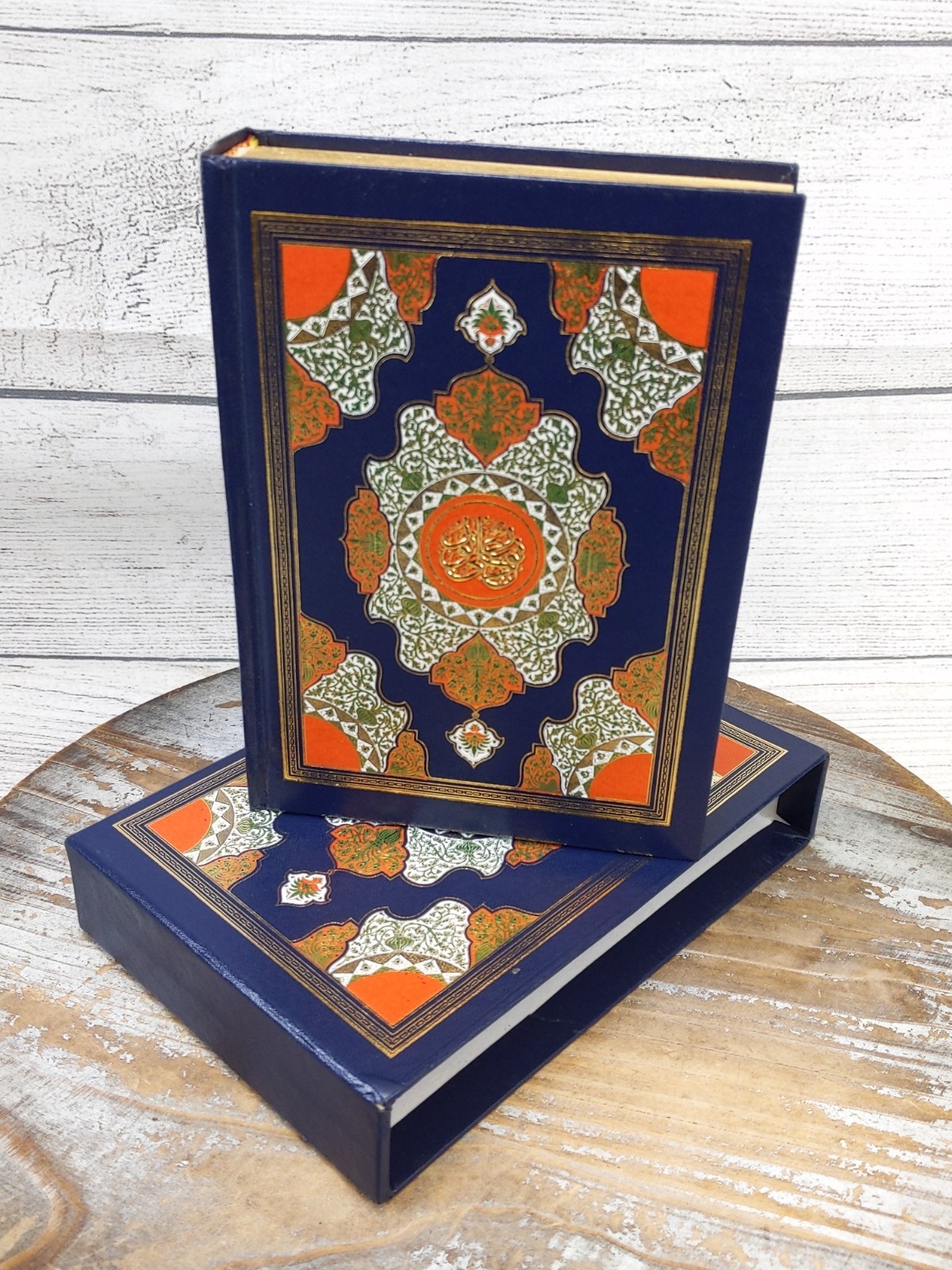 Holy Quran Arabic Uthmani Script Uthman Taha Dar Al Fikr w/Slipcase