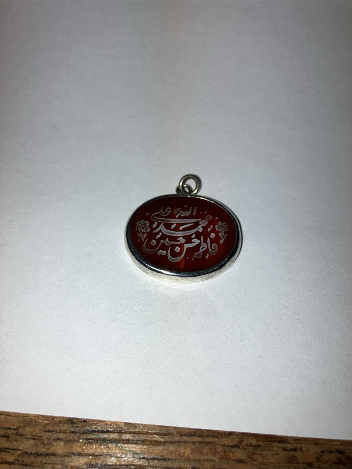Islamic silver pendant talisman amulet Carved Carnelian Taweez Shea Quran Islam