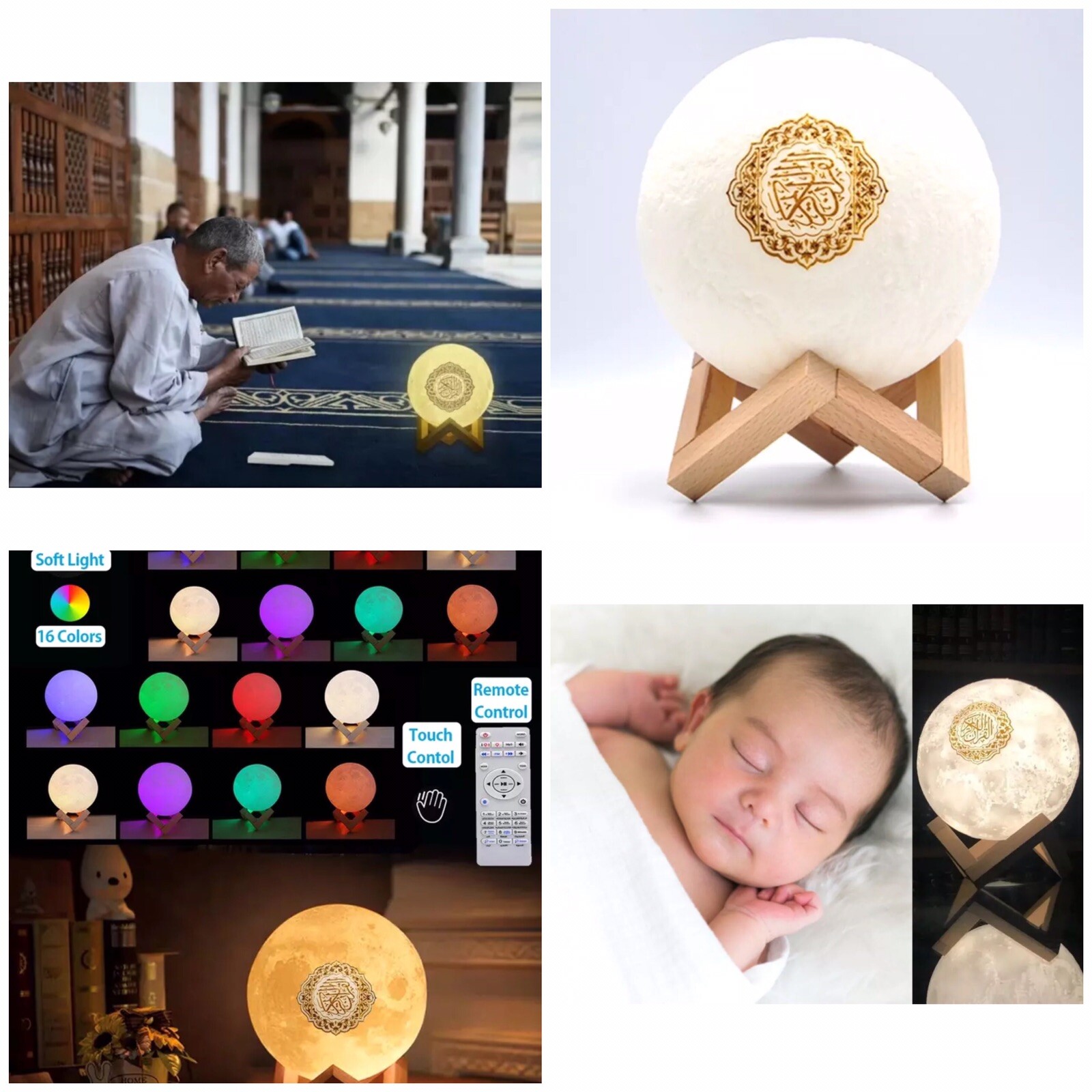 Quran Speaker Lamp High Quality Bluetooth/Translation/Color Change Moon Lamp US