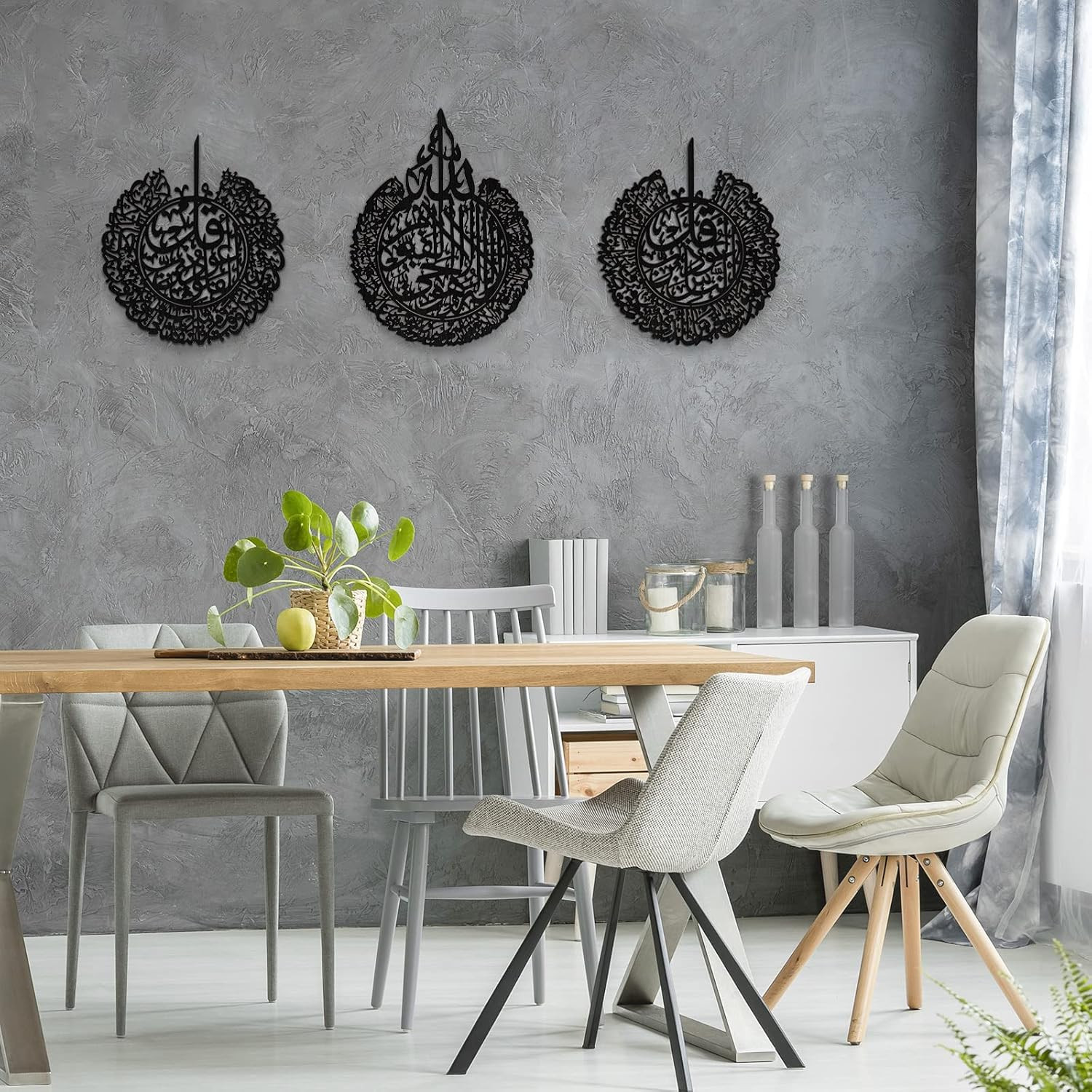 3 Pieces Islamic Wall Decor Muslim Gift Islamic Wall Art for Living Room Calligr