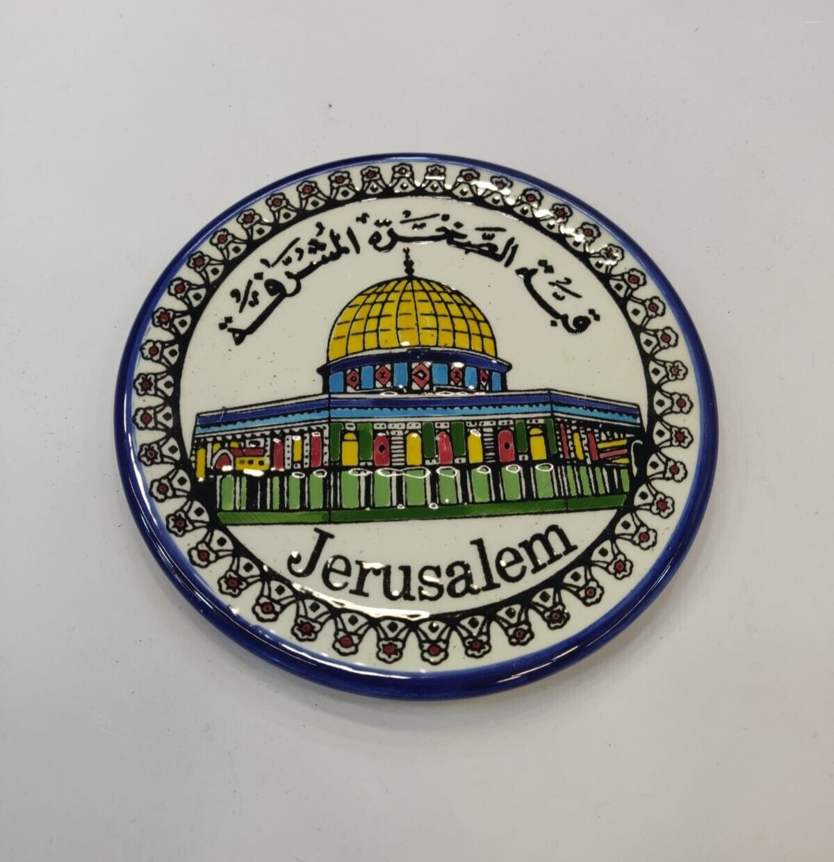 ceramic plate Handmade Dome of the Rock hand painted Holy Land industry