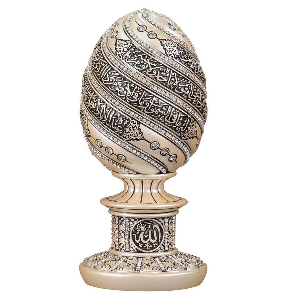 Modefa Turkish Islamic Table Decor Ayatul Kursi Egg Mother of Pearl 170-4F Large