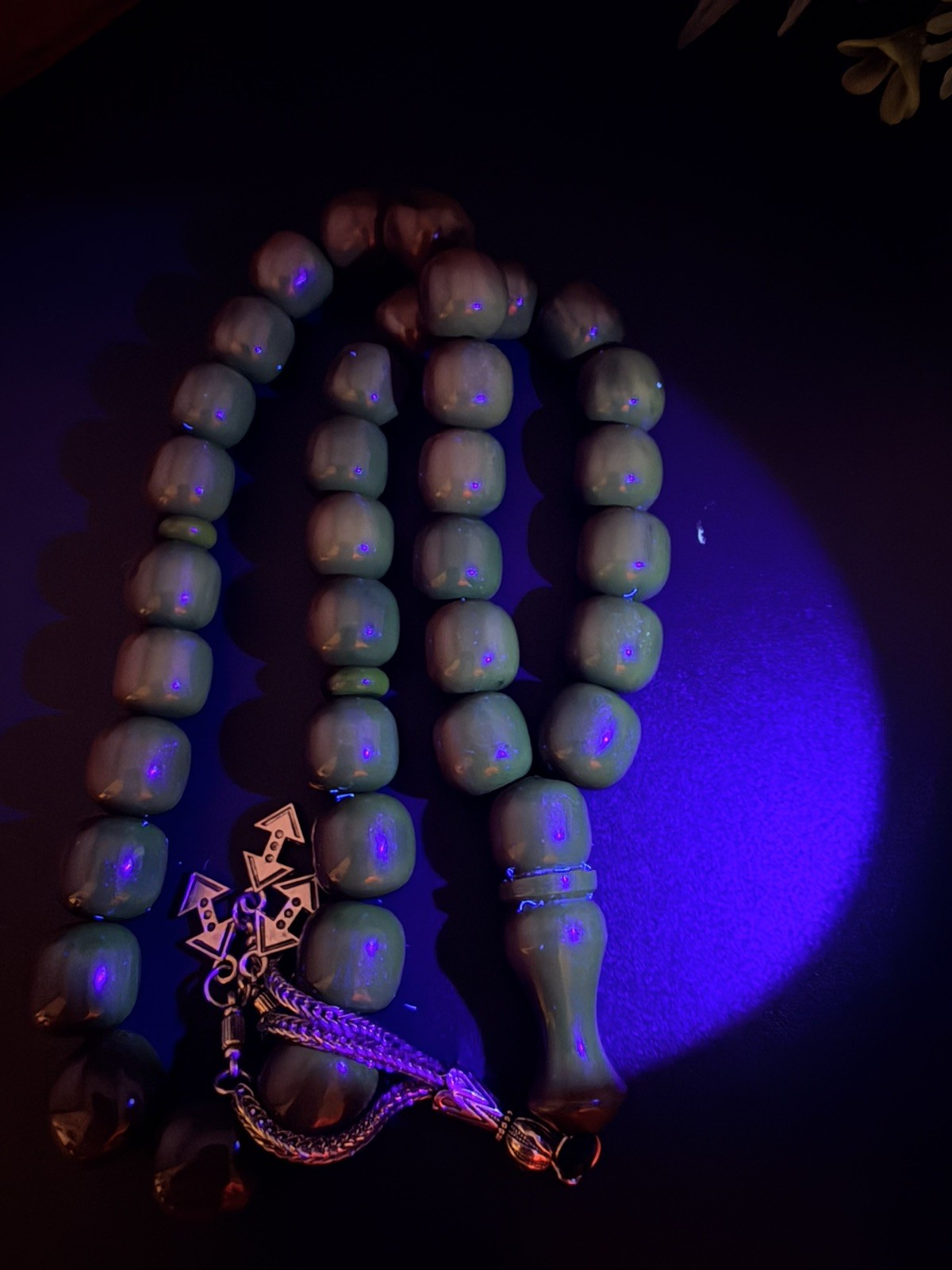 Vintage Tasbih Sandalous Misky Misbah 35-bead Prayer Rosary مسبحة سبحة مسكي N819