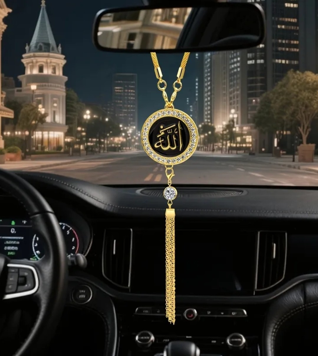 Islamic Gift 🎁 Calligraphy Car Pendant – Golden-Tone Meta Hanging