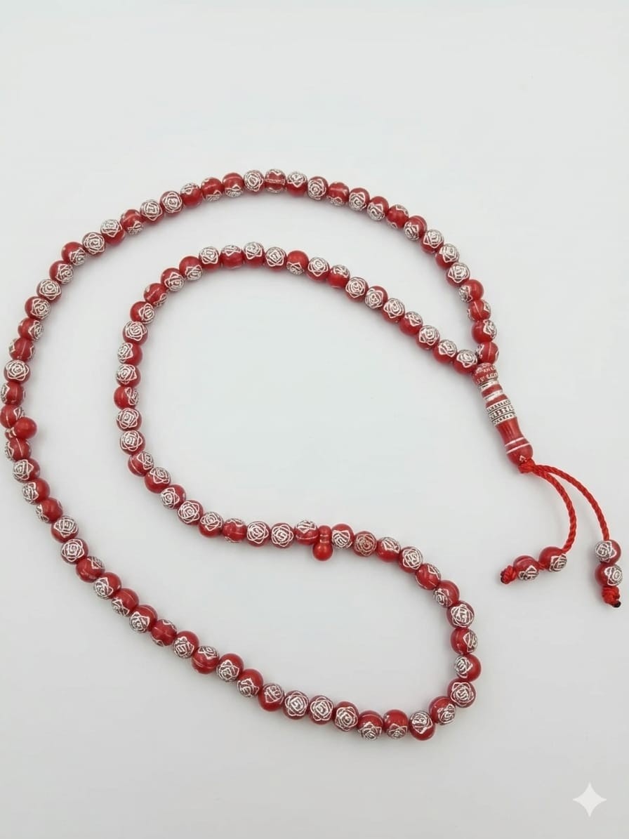 islamic rosary