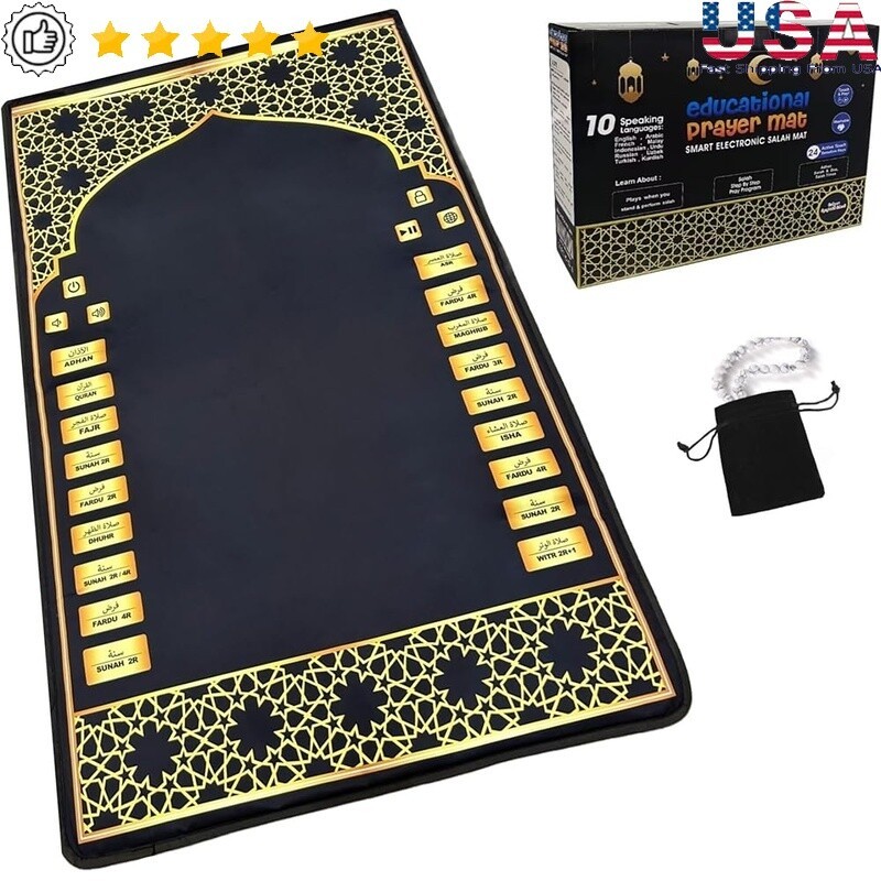 Interactive Electronic Prayer Mat Rug Kids Adults Learning Islamic Prayer Beads