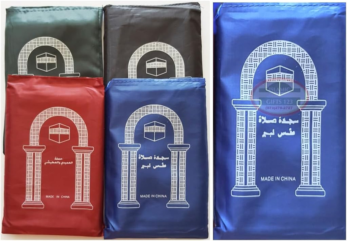 60 Pcs Mini Travel Prayer Rug Mats – Foldable Waterproof Islamic Gifts