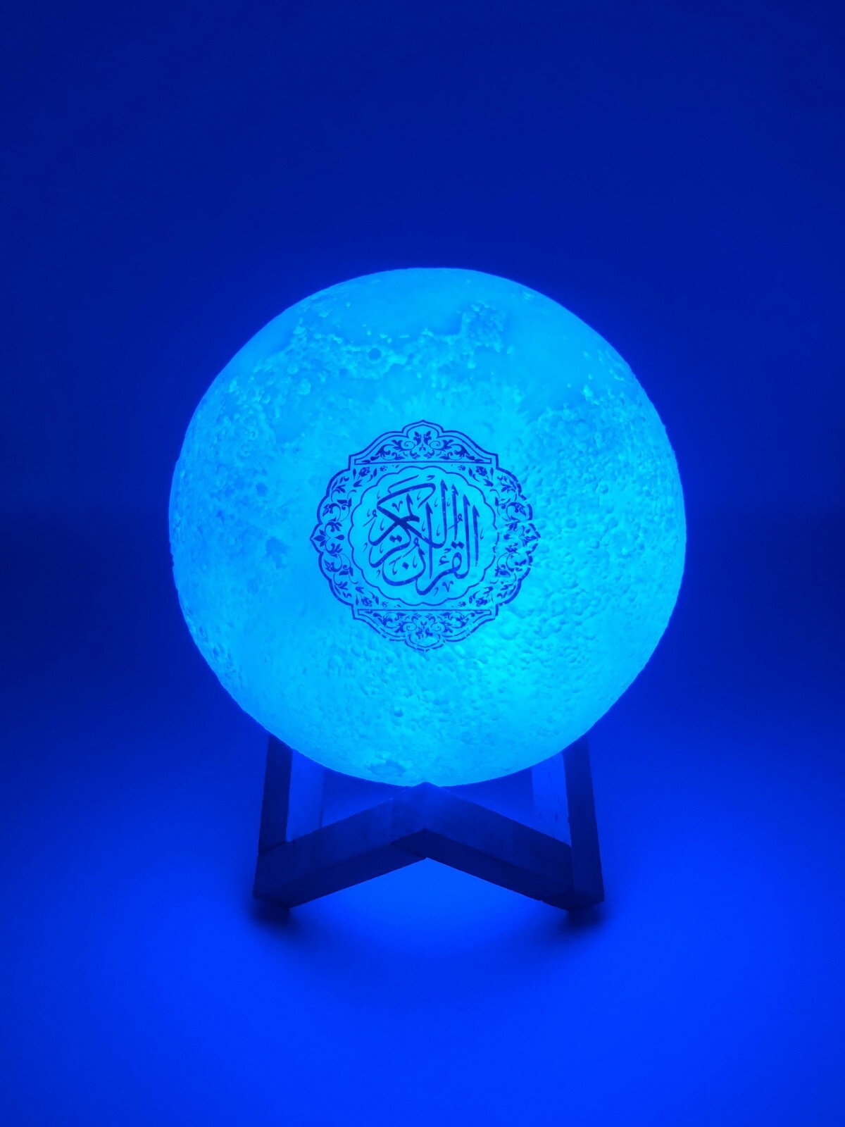 Moon Quran Speaker w/ Remote, includes 18 Reciters, 25 Translations, & Bluetooth