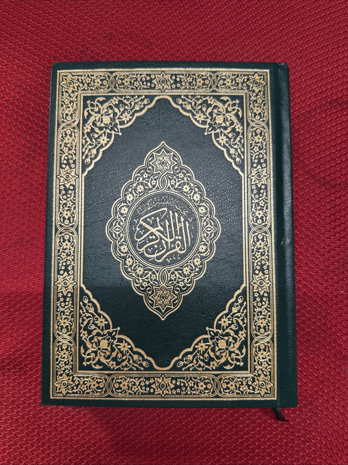 The Holy Quran Arabic With Translated Words In Arabic New