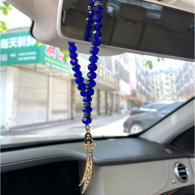 Blue Islamic Shia Zulfiqar Sword Imam Ali Pendant Hanging Car Muslim Accessories