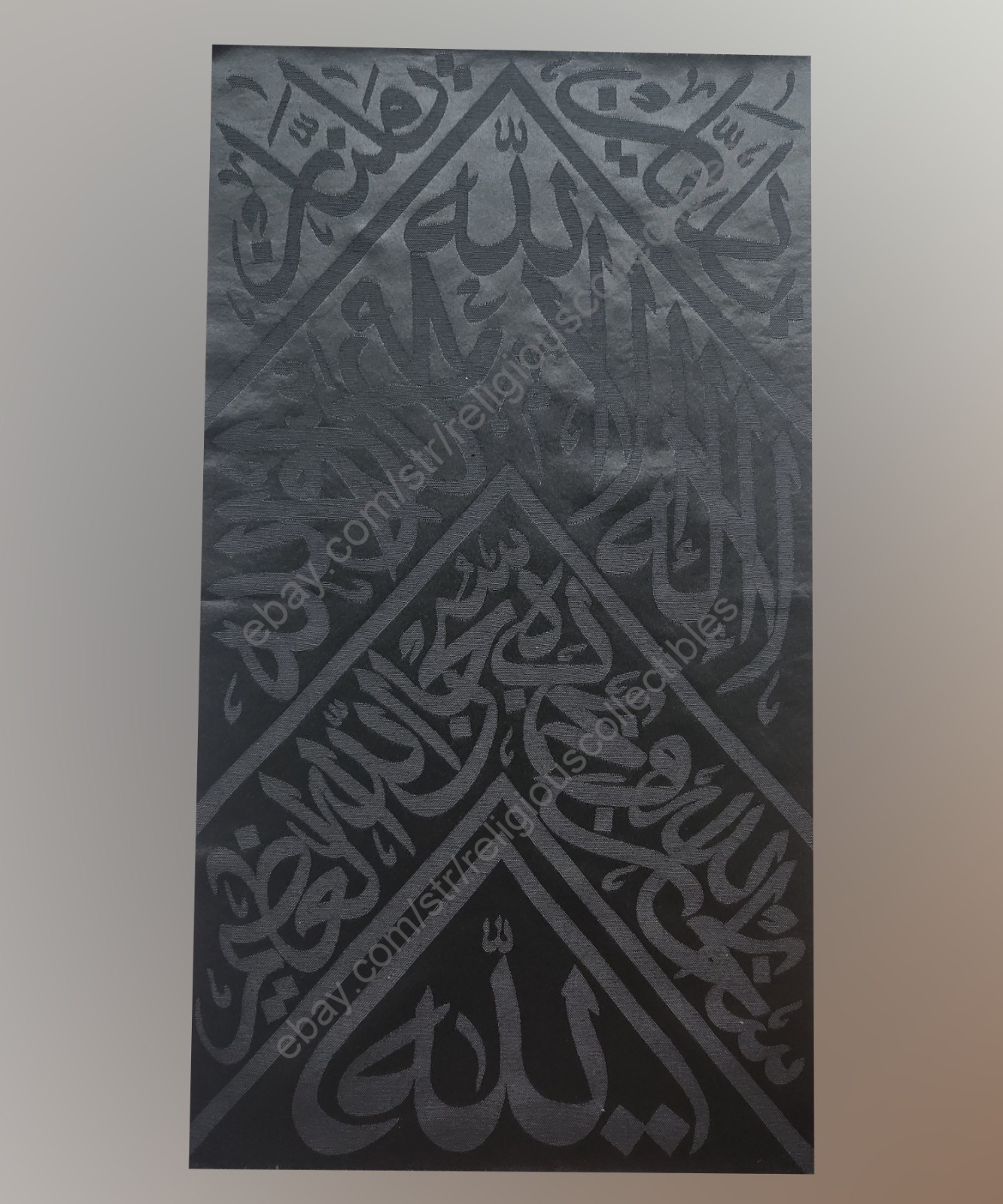 CERTIFICATED Original Kaabah Kiswa -Kaaba Cloth -Size 10 CM X 10 CM