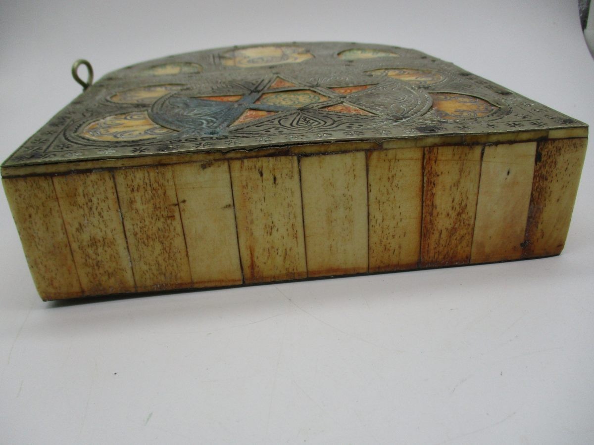 Antique 19th Century Moroccan Camel Bone Brass Berber Book Container Travel Case
