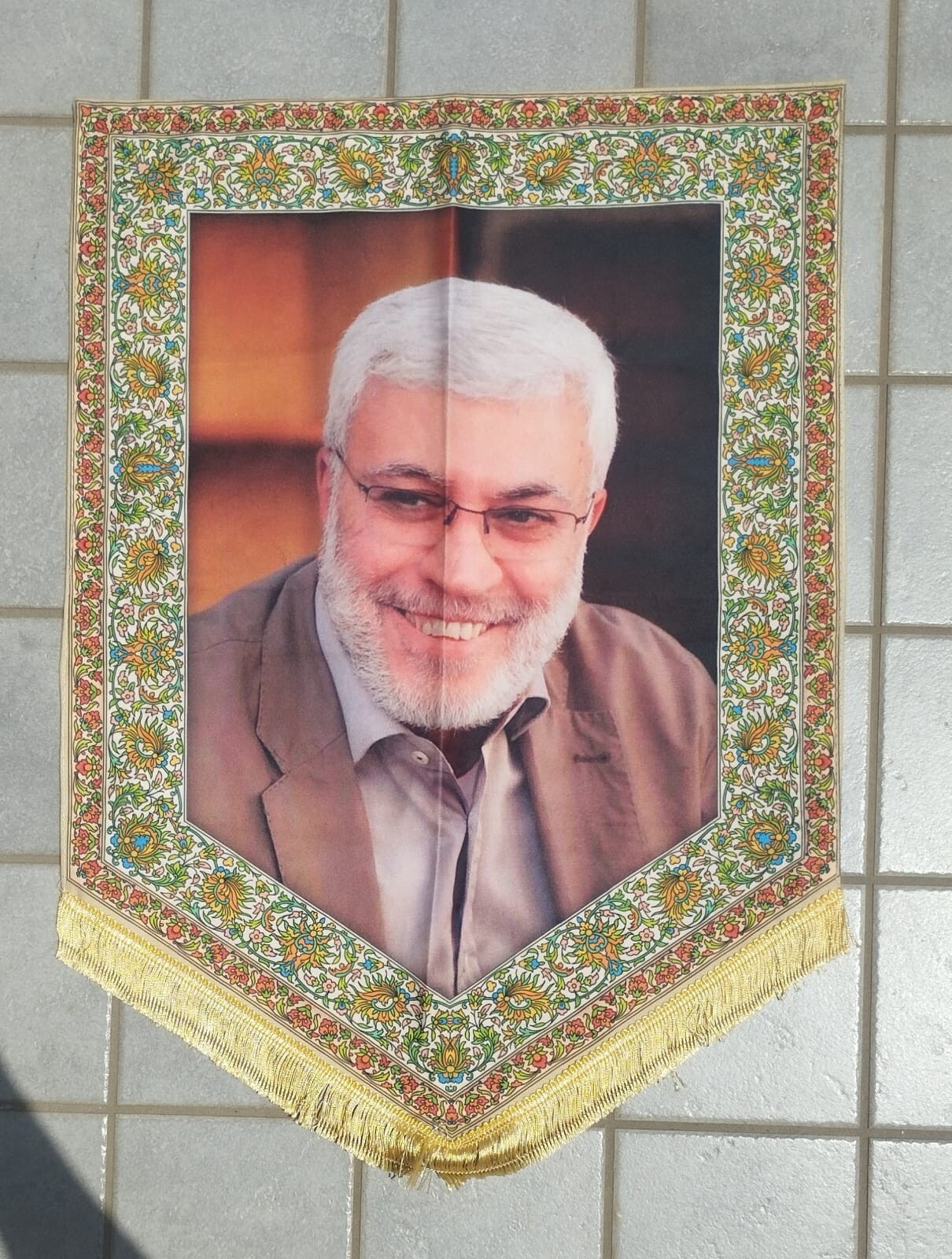 Shia Persian Banner martyr general Abomahdi Mohandes banner #2
