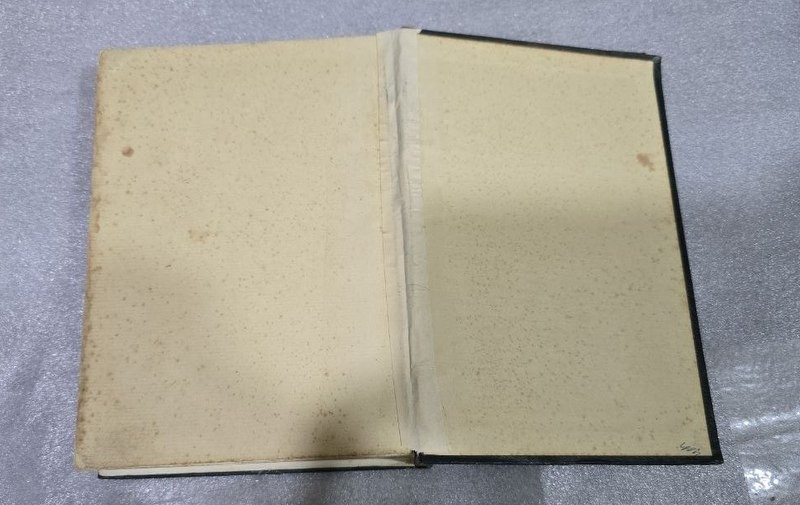 1985 Holy Quran Arabic Text Koran القرآن الكريم مصحف الملك فهد