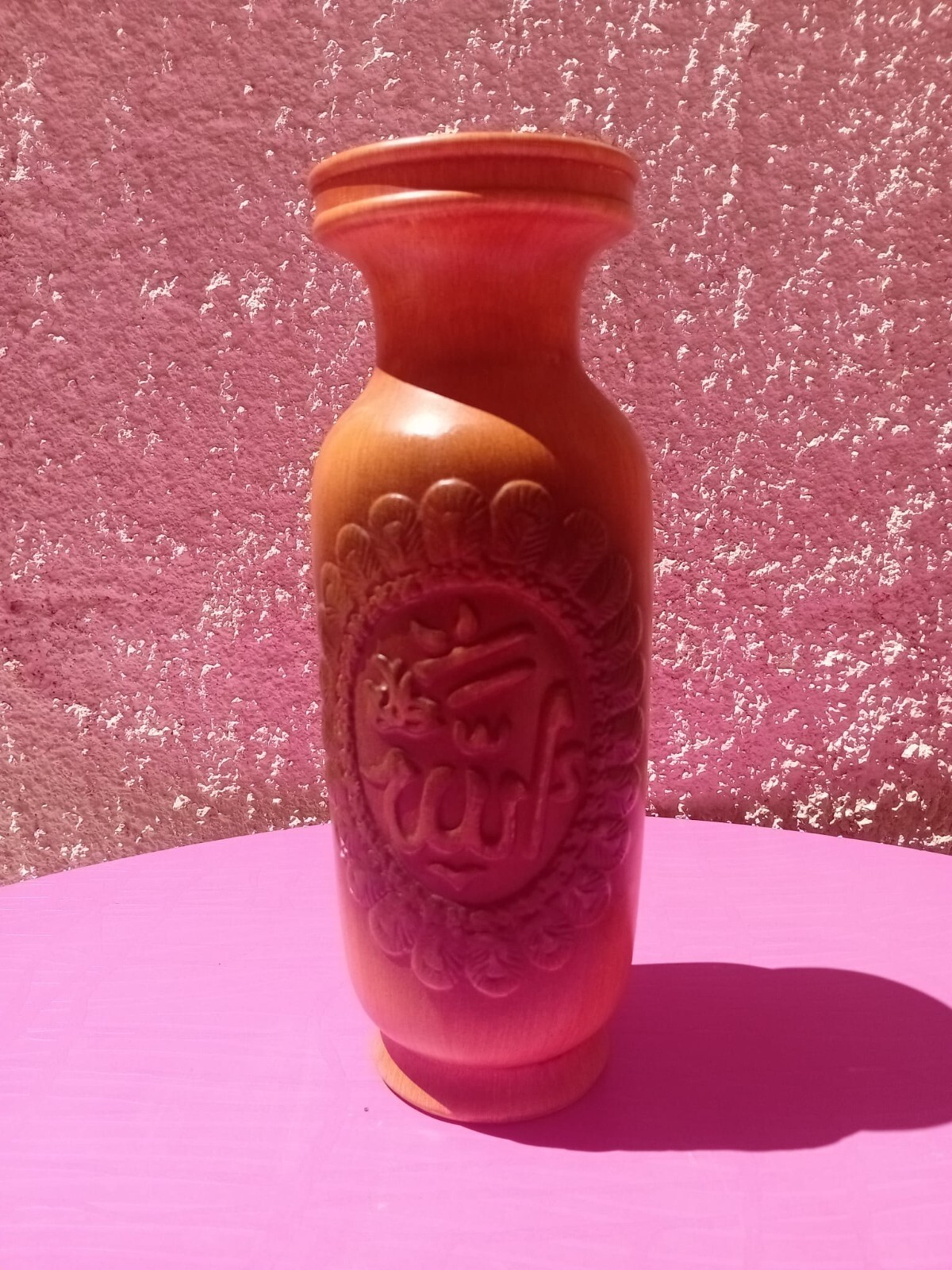 Hand Islamic Wooden Vase ‘Allah’ Carving Unique Arabic Calligraphy Décor Gift