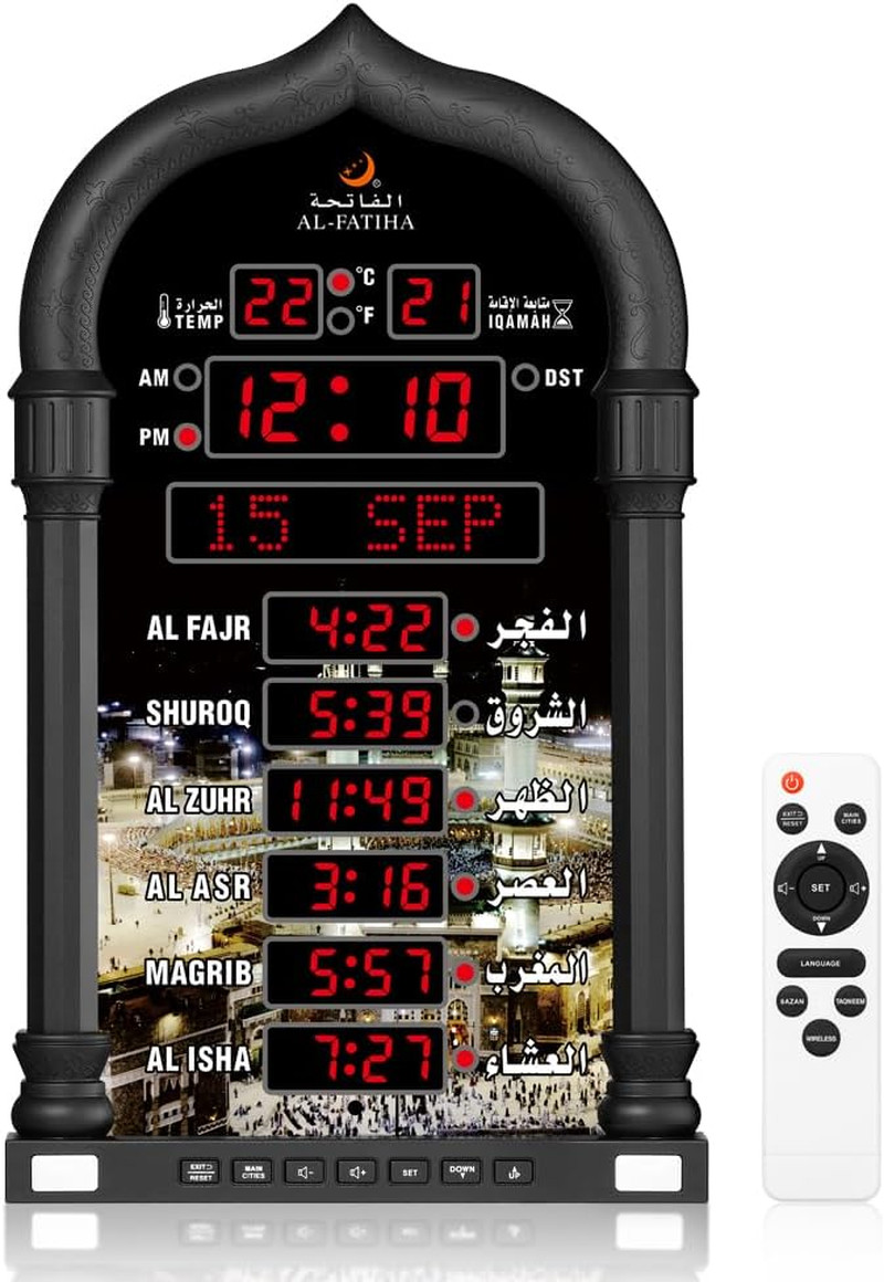 Azan Clock, LED Muslim Prayer Clock, Athan Wall Clock, Read Home/Office/Mosque D