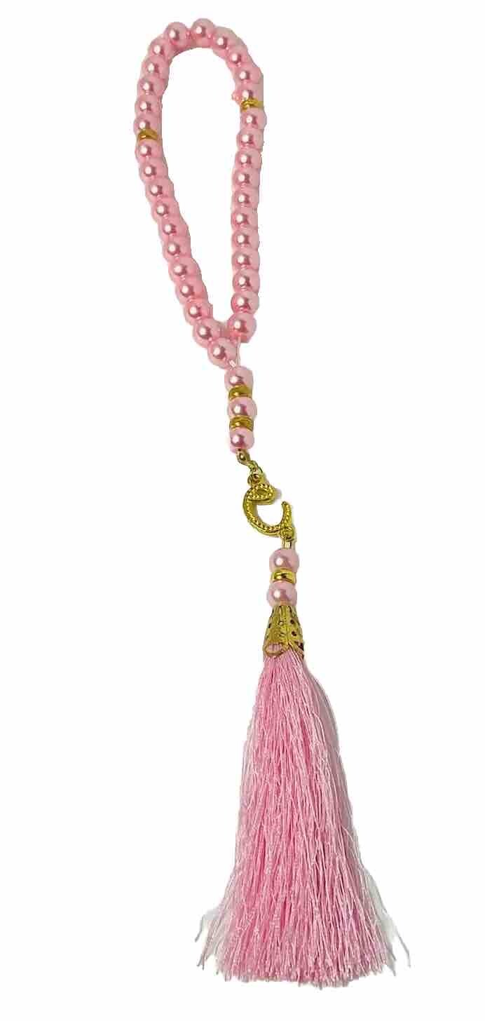Islamic Tasbih (33) Prayers Beads New
