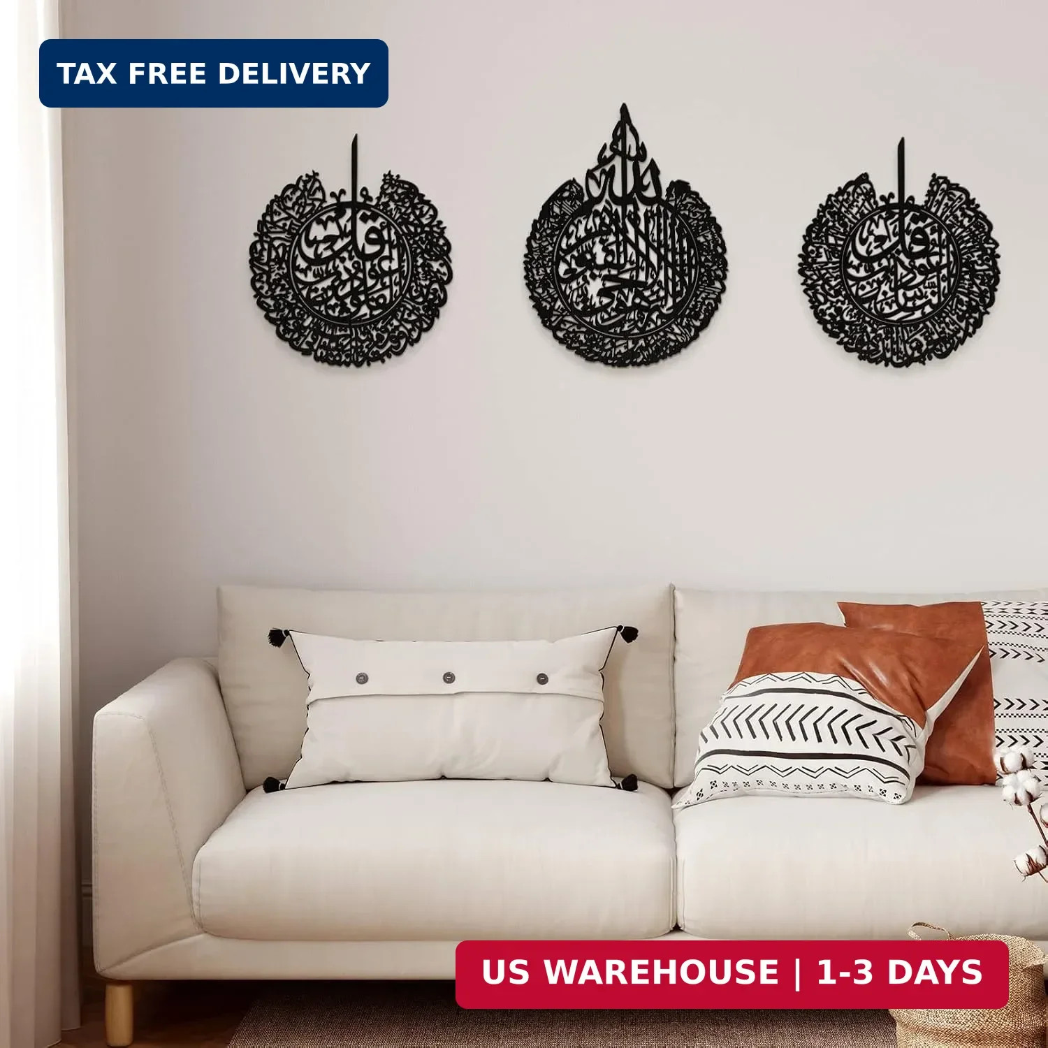 Yookeer 3 Pieces Islamic Wall Decor Muslim Gift Islamic Wall Art for Living Room