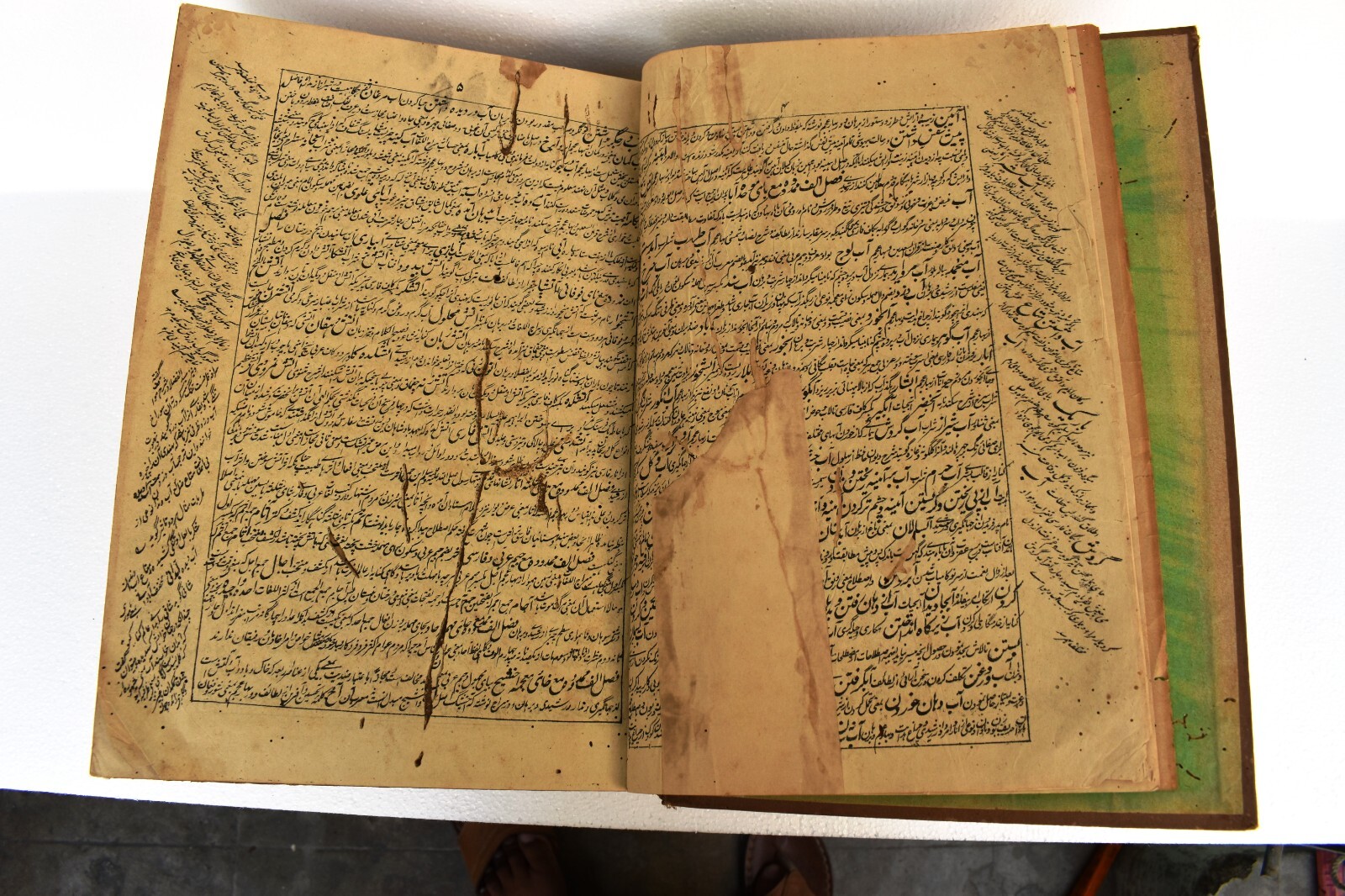 Antique Islamic Book Persian Calligraphy Language Printed Circa 1872 Collecti”I8
